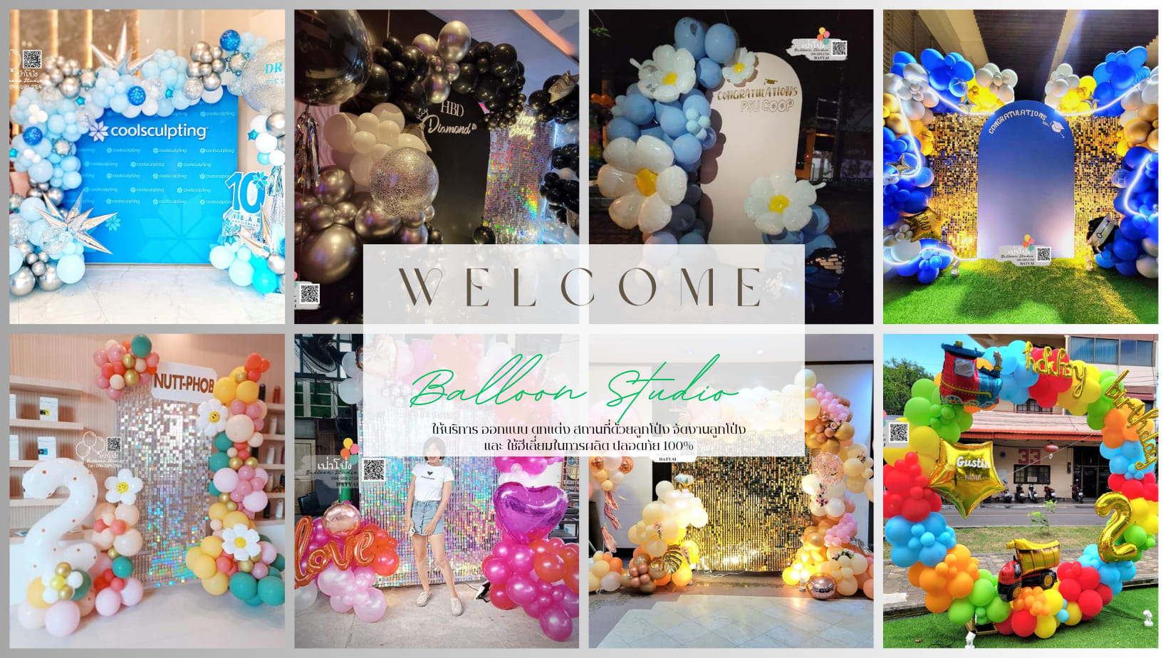 BalloonStudio-Hatyai by เป่าโป่ง