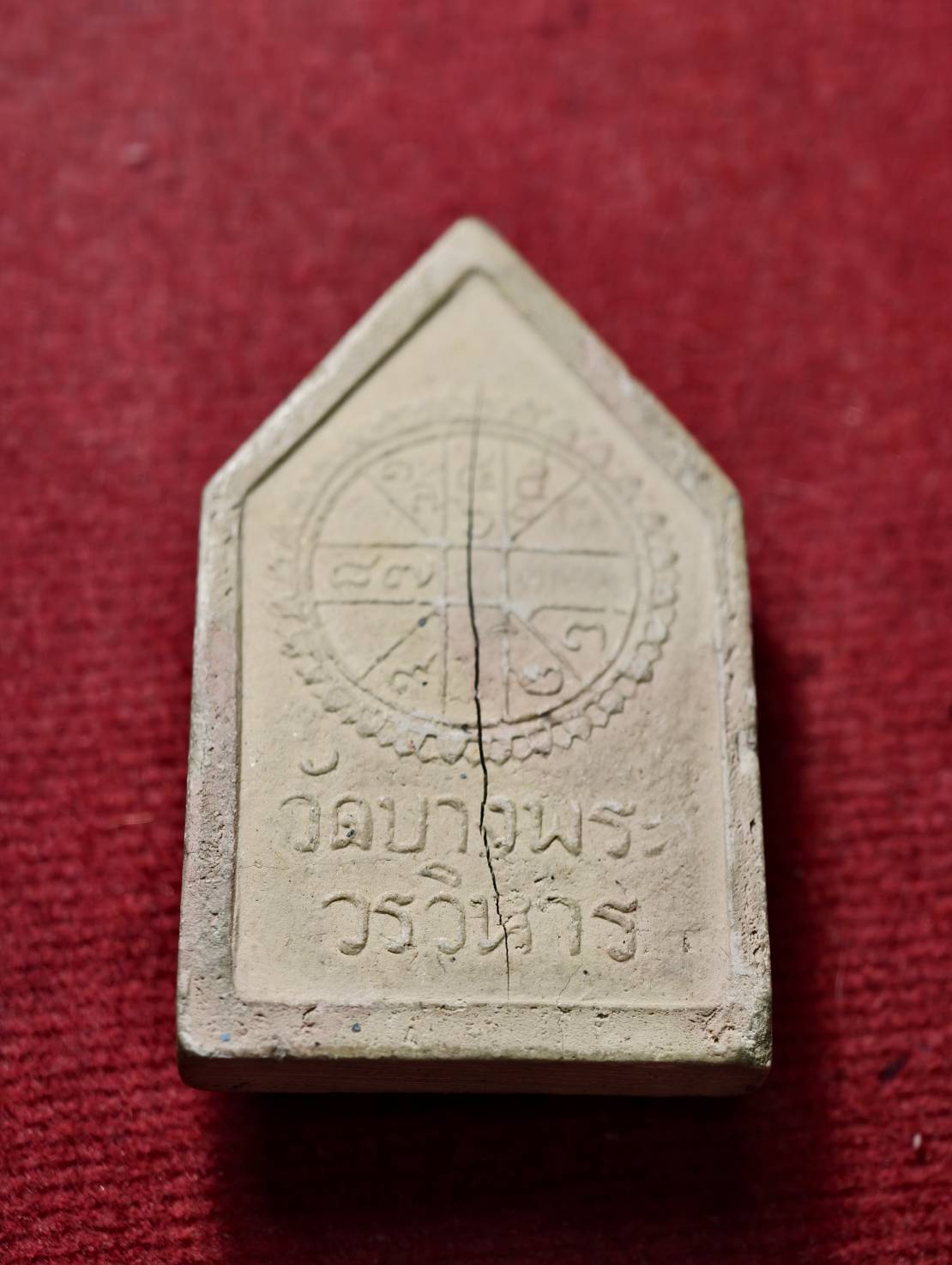 พระแก้วมรกรต ทรงเครื่องฤดูร้อน ลงรักปิดทอง หลังยันต์ดวงประสูติพระพุทธเจ้า หลวงพ่อเริ่ม วัดบางพระ จ.ชลบุรี (SKU-13421)