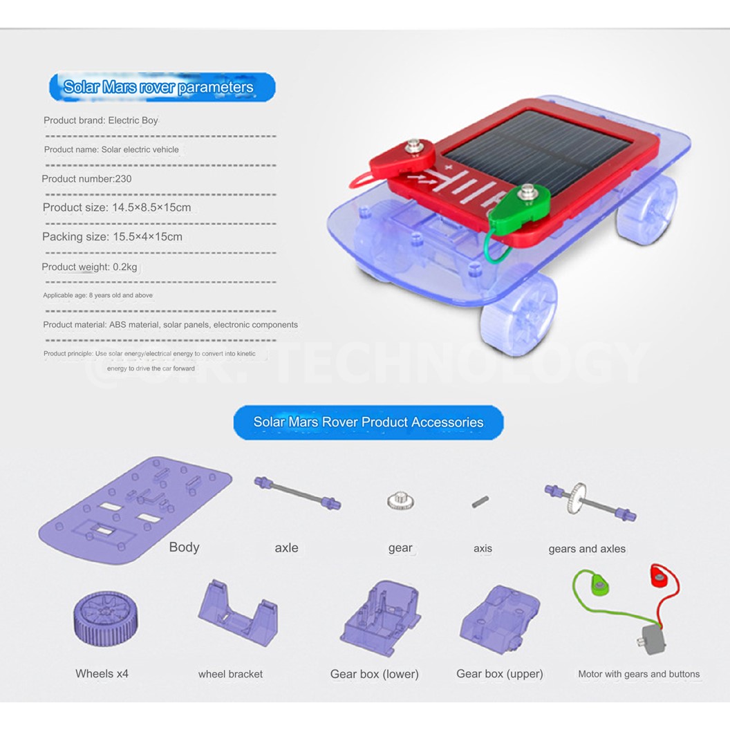 Model 230 ชุดเรียนรู้ รถพลังงานแสงอาทิตย์ Electronic Building Block No.230 Solar Car ชุดวงจรไฟฟ้าพื้นฐาน รถโซล่าเซลล์ Solar cell power car
