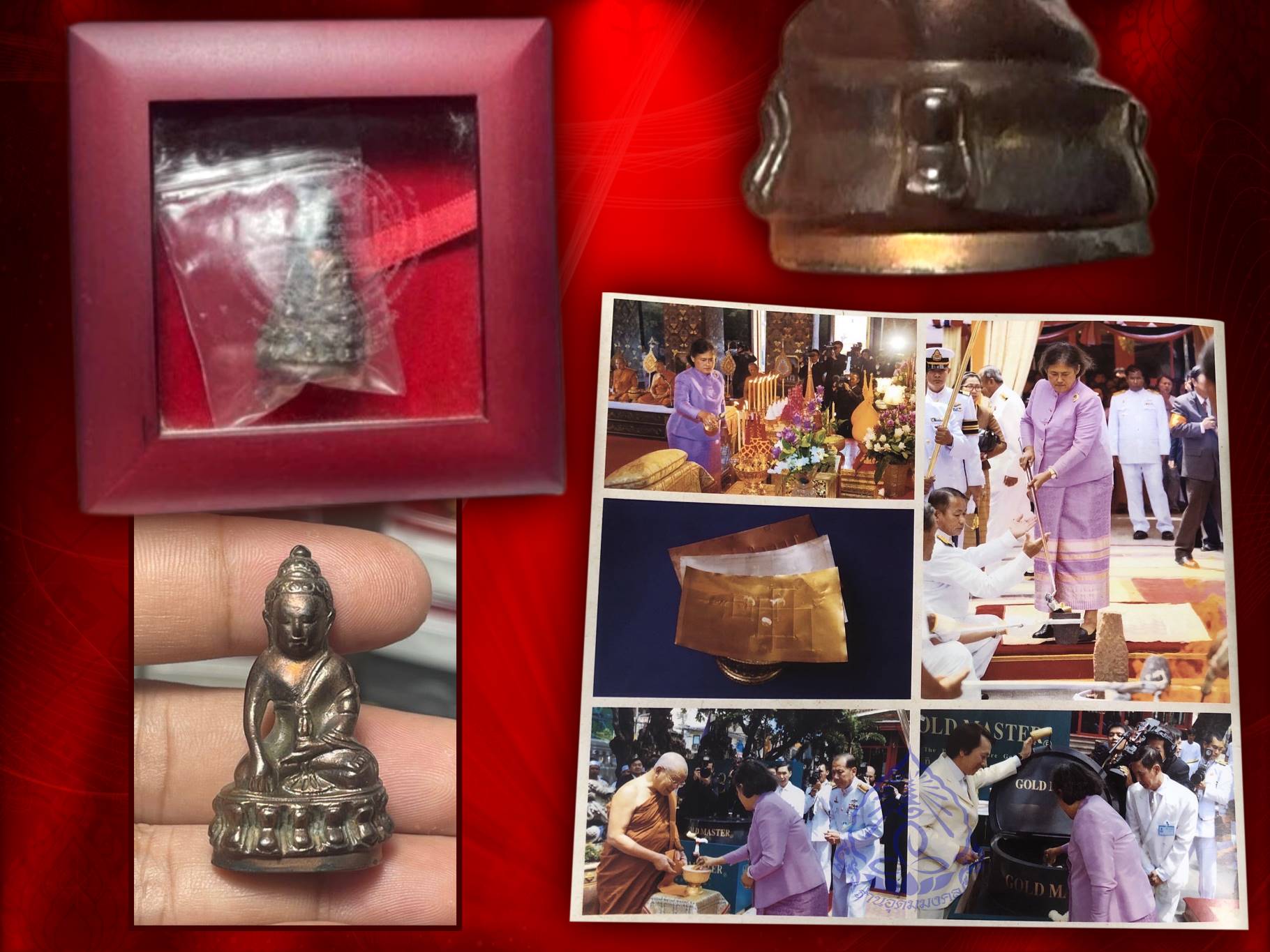 พระกริ่งปวเรศ วัดบวรนิเวศ พ.ศ. 2552 เนื้อนวะ (รุ่น 3 ) พร้อมกล่องนอก กล่องในเดิม ๆ พร้อมหนังสือ 1 เล่ม งามสุด ๆ สมเด็จพระญาณสังวร สมเด็จพระสังฆราช ทรงอนุโมทนาและอธิฏฐานจิต แผ่นทอง ในหลวงรัชกาลที่ 9 ทรงเจิมและทรงตั้งพระราชสัตยาธิฏฐาน แผ่นเงิน แผ่นทองแดง สม