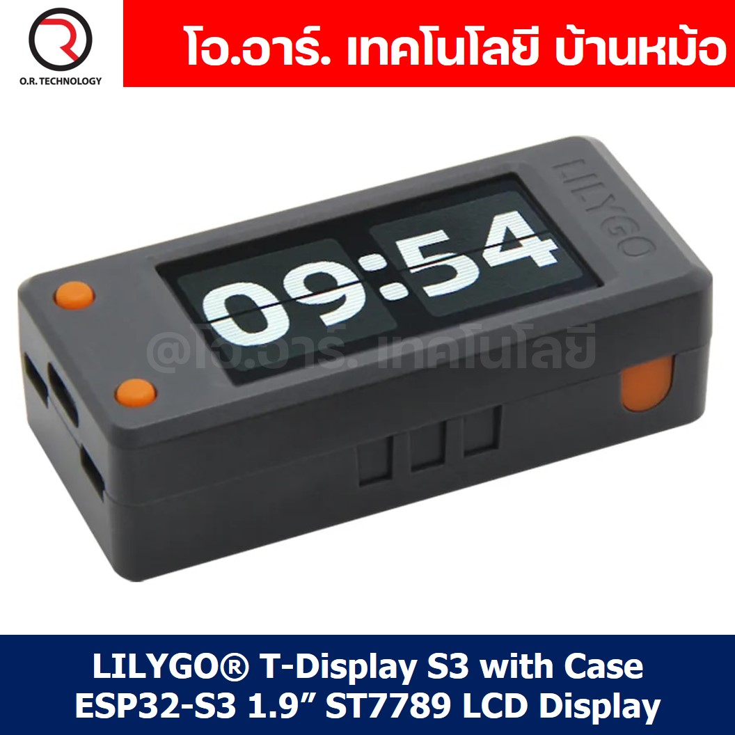LILYGO® T-Display-S3 with Case ESP32-S3 1.9” บอร์ดพร้อมหน้าจอ ST7789 LCD Display Development Board WIFI Bluetooth 5.0 Wireless Module 170*320