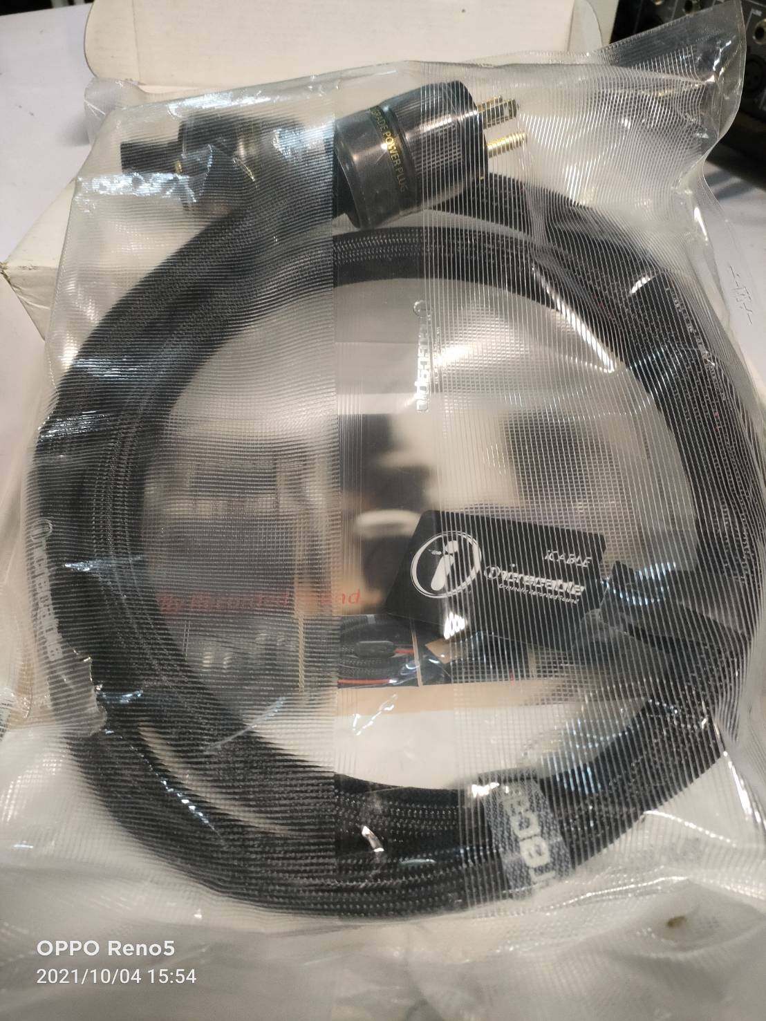 INCREBLE IPHC- DCT 1.5 M สาย AC POWER