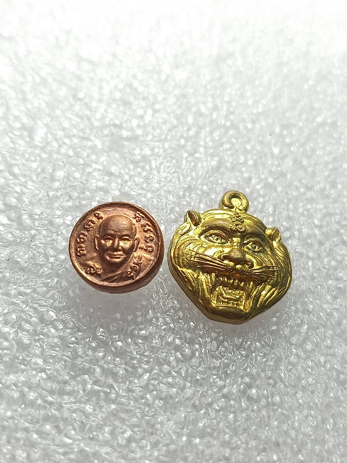 เหรียญหลวงพ่อเปิ่น จำนวน 2 เหรียญ วัดบางพระ จ.นครปฐม (SKU-08993)