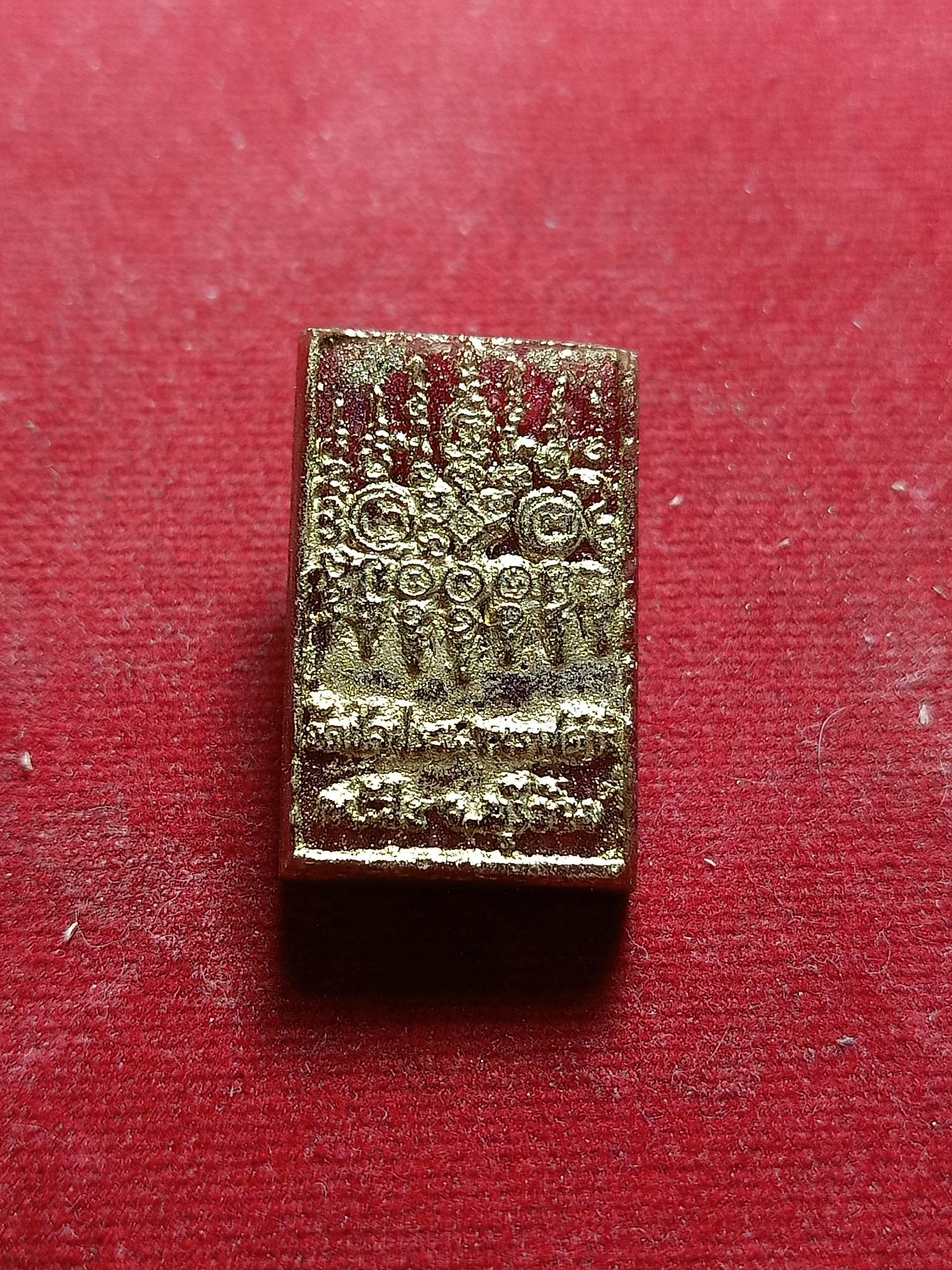 สมเด็จราชฤทธิ์ หลวงปู่ฤทธิ์ วัดชลประทานราชดำริ จ.บุรีรัมย์ พร้อมกล่อง (SKU-01731)