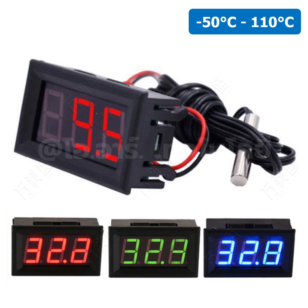 TC001 เครื่องวัดอุณหภูมิ เทอร์โมมิเตอร์ 0.56” LED 12V Thermometer Temperature meter (-50°C-110°C)