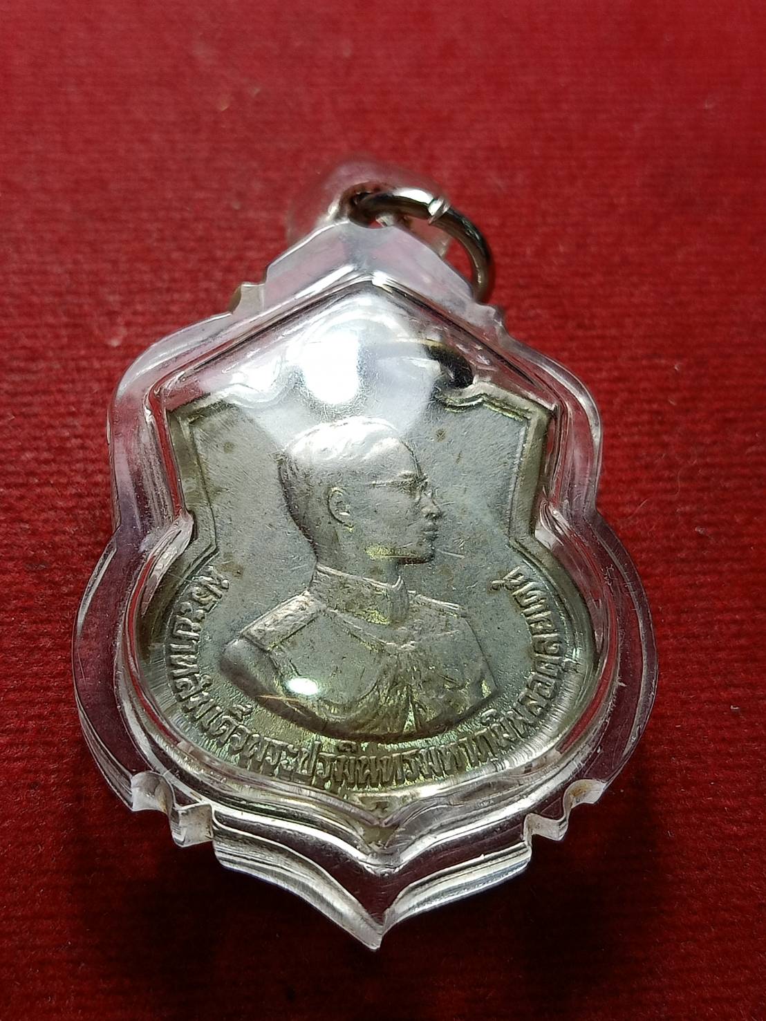 เหรียญ ร.9 อนุสรณ์มหาราช ครบ 3 รอบ ปี 2506 (SKU-10022)