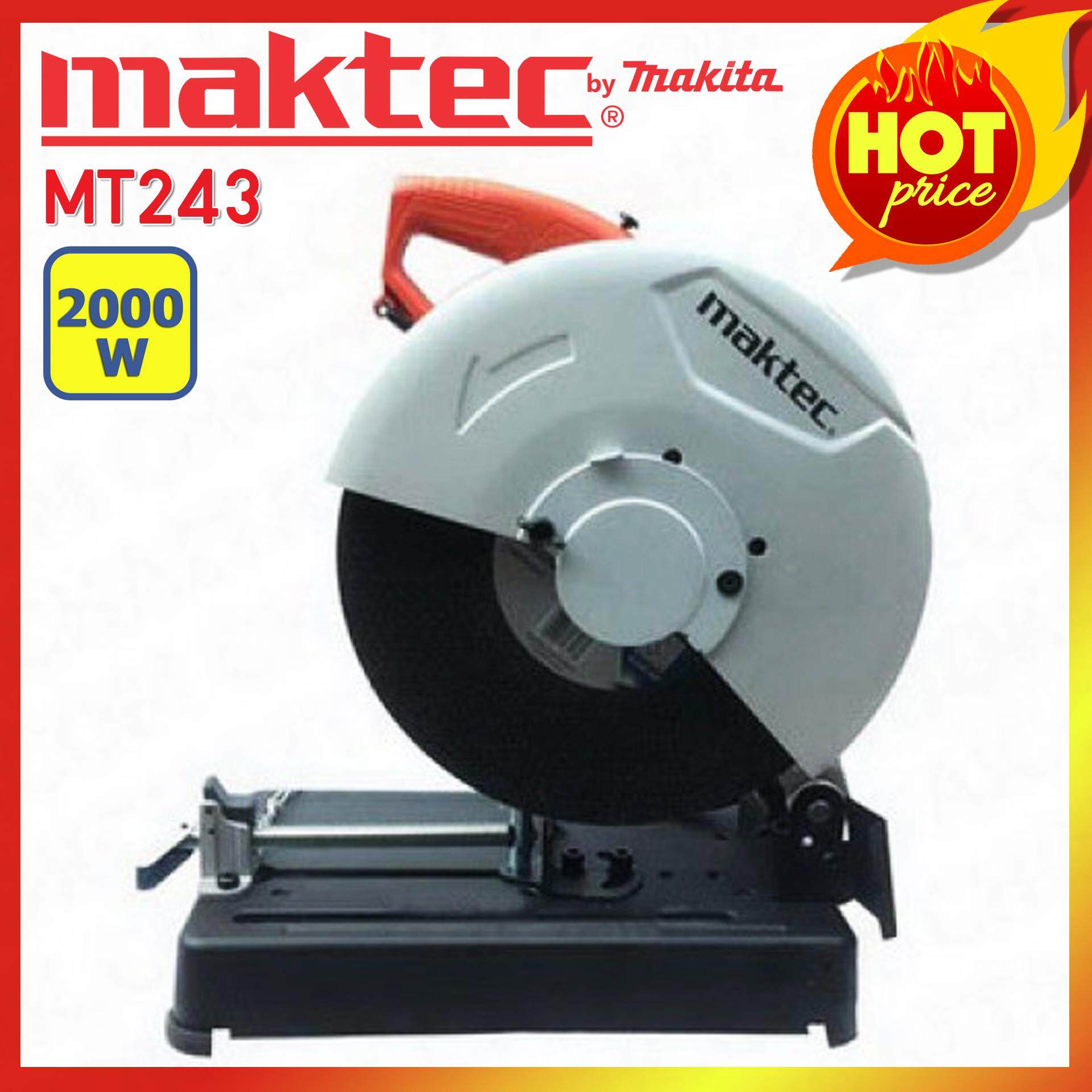 Maktec แท่นตัดไฟเบอร์ ขนาด 14 นิ้ว 2000 วัตต์ รุ่น MT243