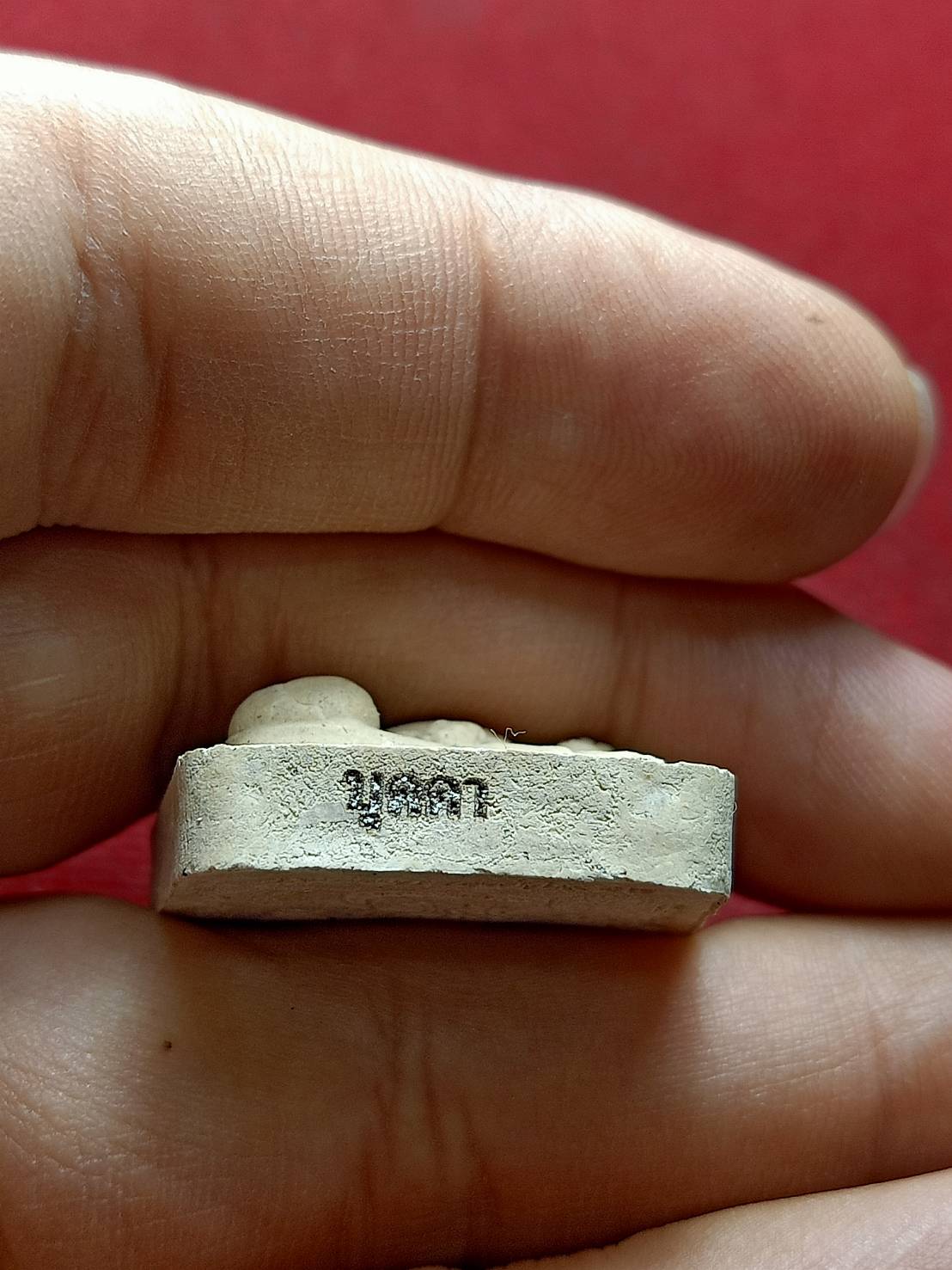 พระขุนช้างหลวงปู่บุดดา เนื้อผง วัดป่าใต้พัฒนาราม จ.สระแก้ว (SKU-08313)