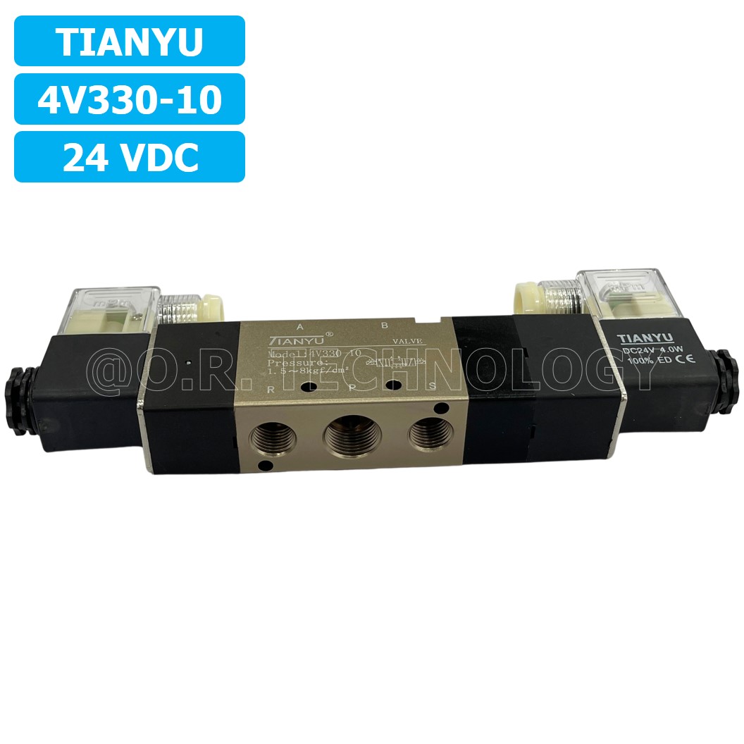 (1ชิ้น) 4V330-10 24VDC โซลินอยด์วาล์ว คอยล์ 2 ข้าง 5/3 Double Coil Solenoid Valve Pneumatic TIANYU โซลินอยด์วาล์วไฟฟ้า โซลินอยลม วาล์วลม กระบอกลม