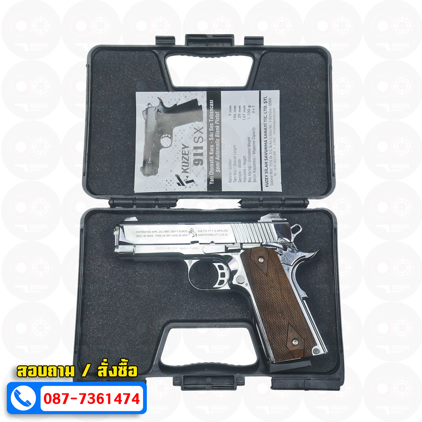 แบลงค์กัน KUZEY M1911 COLT'S 100 ปี สีเงินเงา 4 นิ้ว Blank Gun