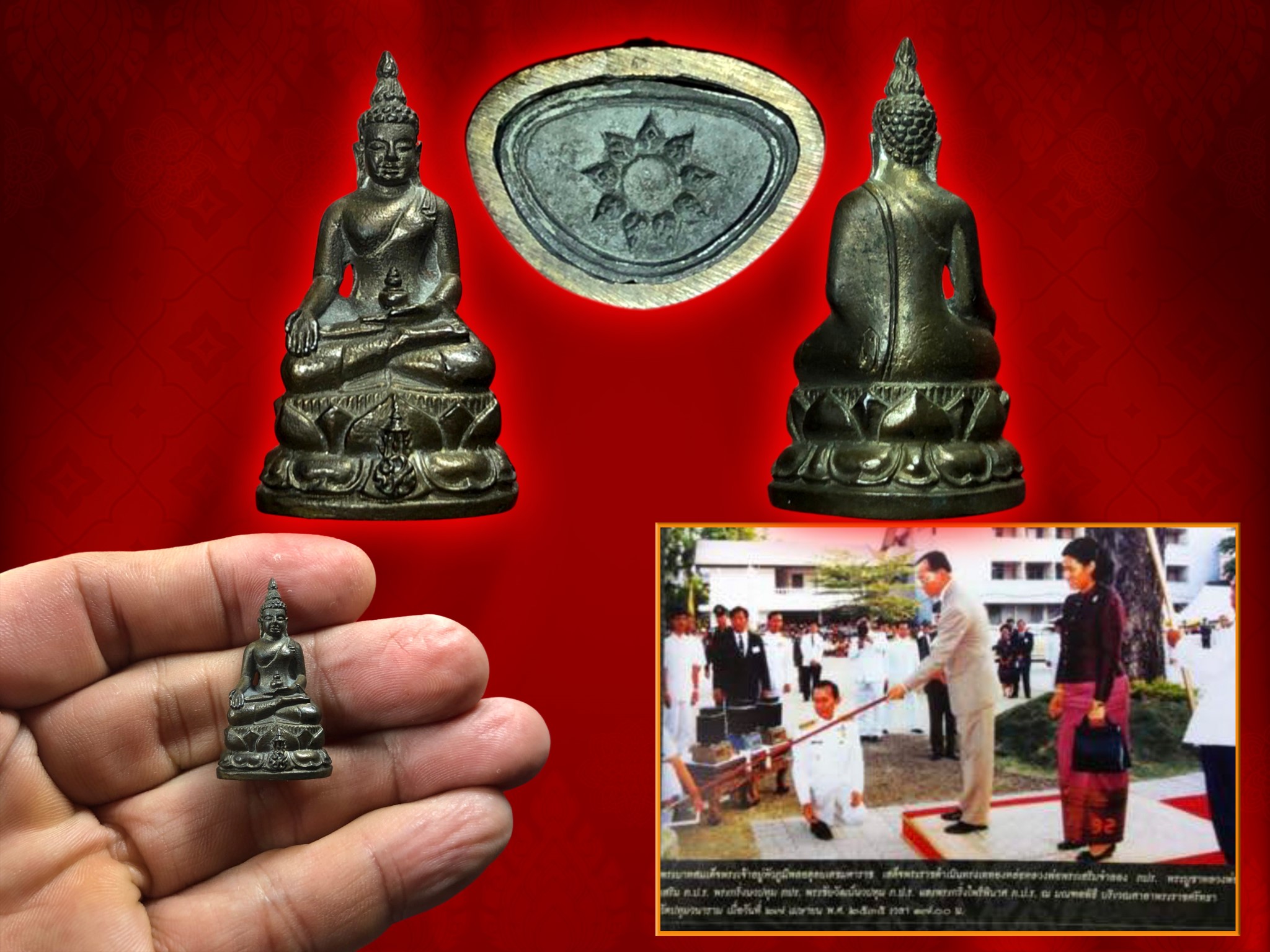 พระกริ่งไพรีพินาศ ภปร. เนื้อนวะ รุ่นแรก เนื้อนวะ ปี 35 วัดปทุมวนาราม ในหลวงทรงเททอง และสมเด็จพระญาณสังวร สมเด็จพระสังฆราช ทรงจุดเทียนชัยอธิฏฐานจิต พร้อมพระเกจิคณาจารย์ และพระวิปัสสนาจารย์ทั่วประเทศร่วมพิธี มาพร้อมกล่อง ครบถ้วนครับ