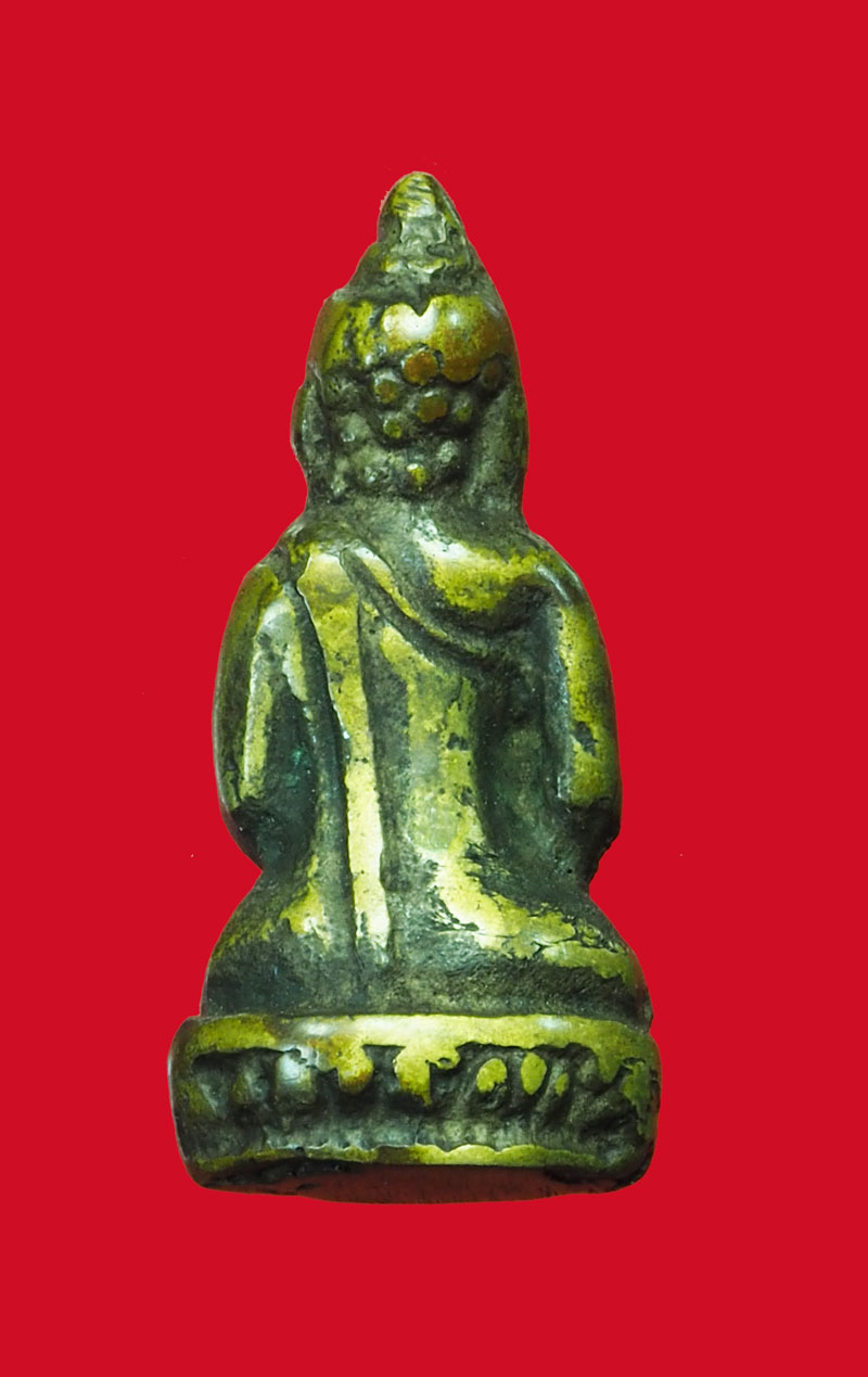 *31577 พระพุทธหล่อเนื้อทองเหลือง ไม่ทราบที่และปีสร้าง 8