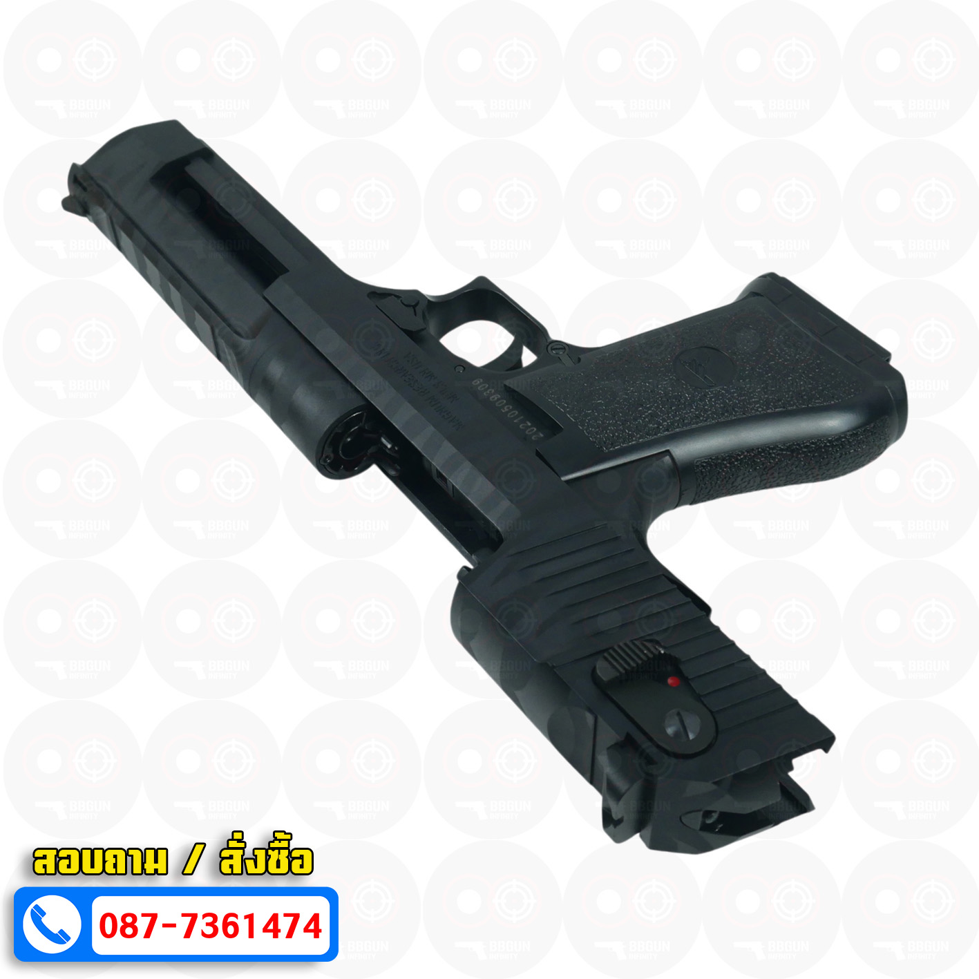 บีบีกัน Cybergun Desert Eagle Tiger Stripe .50AE GBB BB GUN