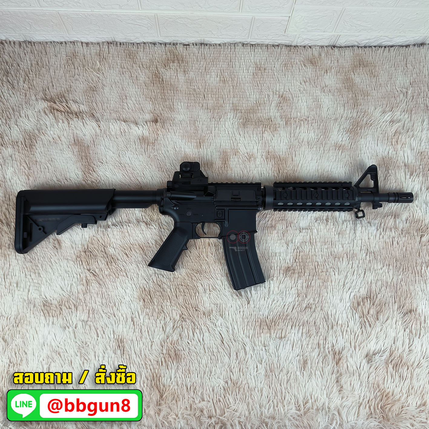 บีบีกันไฟฟ้า CYMA (CM.506) M4 CQB AEG M4 CQB BB GUN (แถม Battery ชุดที่ชาร์จ พร้อมเล่น กระสุน)