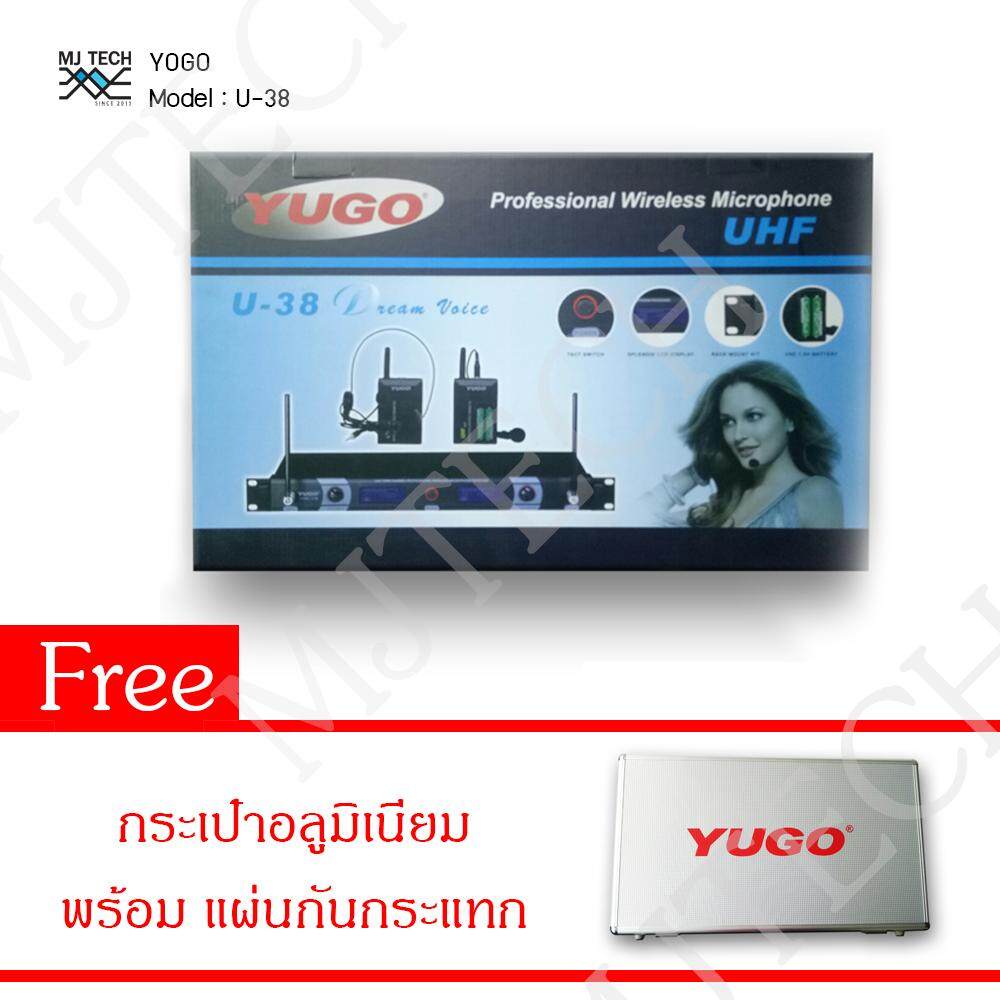 ํYOGO ชุดไมโครโฟนไร้สาย ย่าน UHF-D ไมค์ครอบศรีษะ พร้อม ชุดไมค์หนีบปกเสื้อ รุ่น U-38