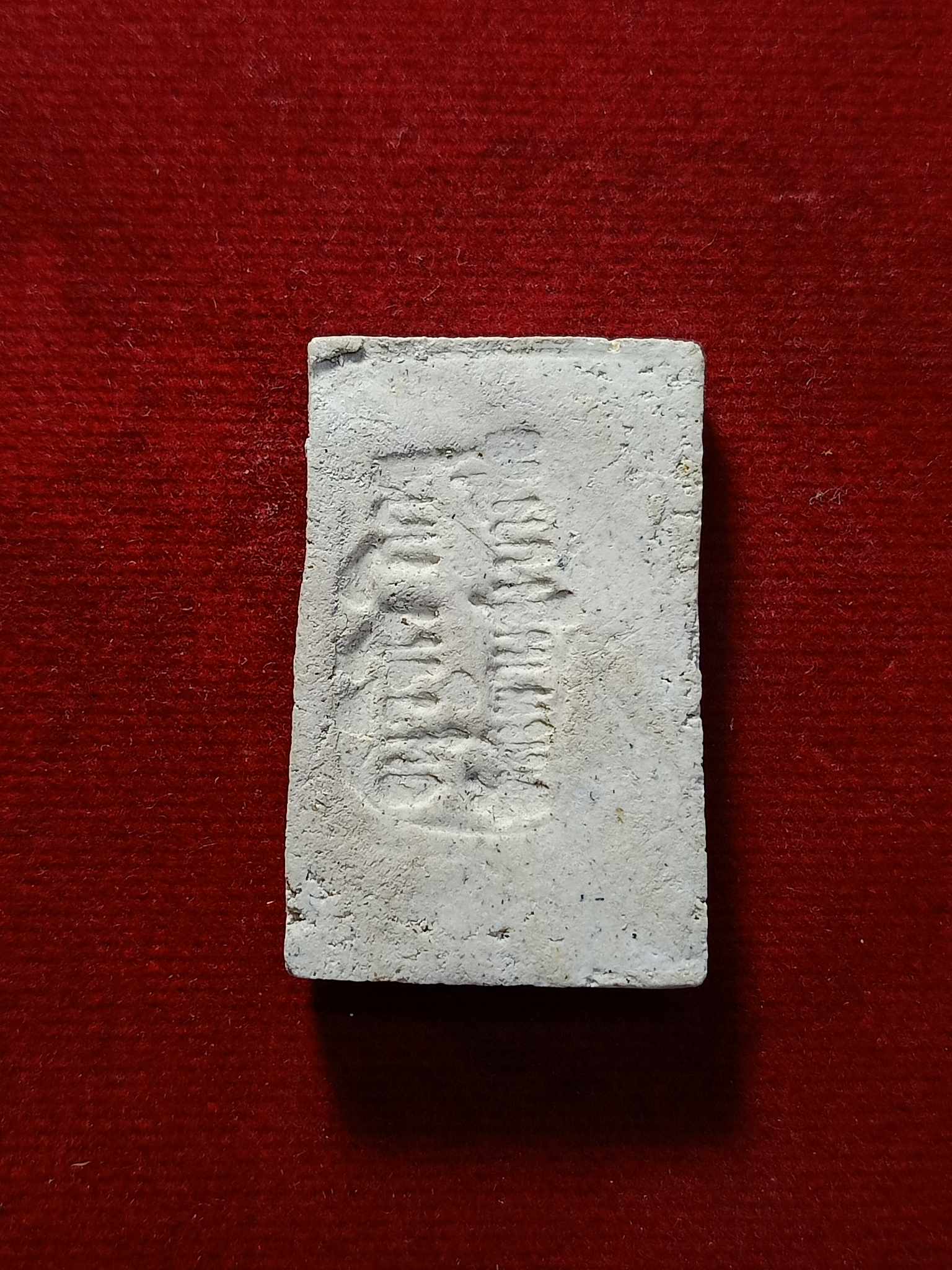 พระสมเด็จหลวงพ่อเชื้อ หลังลายเซ็นต์ วัดสะพานสูง บางซื่อ กรุงเทพ (SKU-03163)