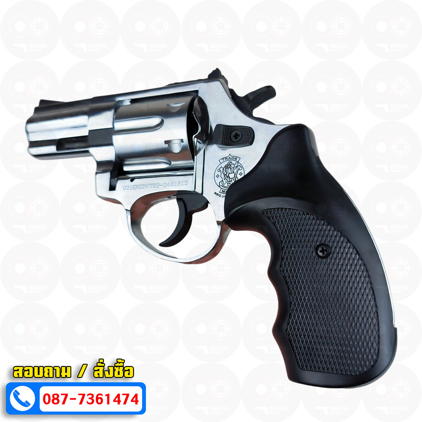 EKOL VIPER 2.5 SHIMY CHROME แบลงค์กัน ลูกโม่ 2.5 นิ้ว สีเงินเงา Smith & Wesson Revolver BLANK GUN