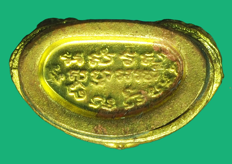 *37206 พระกริ่งตรีจักร์ ปี 2544 พร้อมกล่องเดิม(หลวงปุ่หงษ์ วัดเพชรบุรี ร่วมปลุกเสก) 7