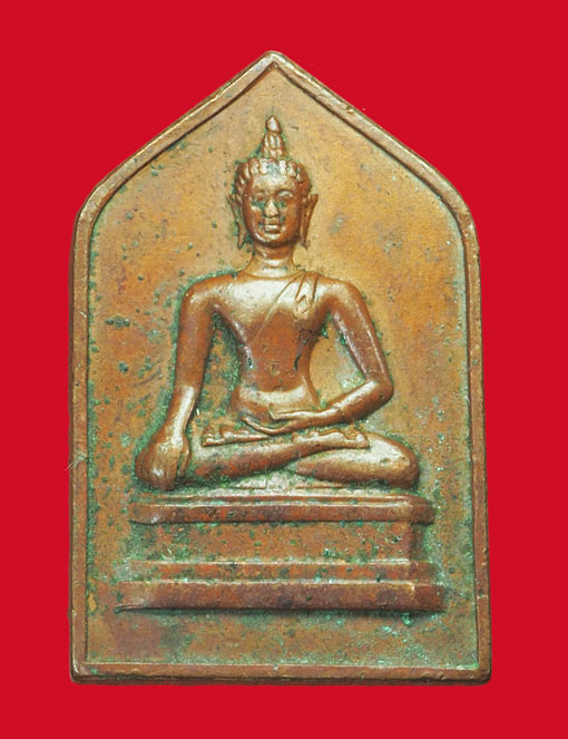 ขายแล้ว *33322เหรียญพระพุทธเชียงแสน จอมพลป.พิบูลสงคราม เนื้อทองแดง พศ.2494 เจ้าคุณศรี(สนธิ์)วัดสุทัศน์,ลพ.จง,ลพ.จาด,ลพ.รุ่งฯลฯปลุกเสก10(ขายแล้ว)