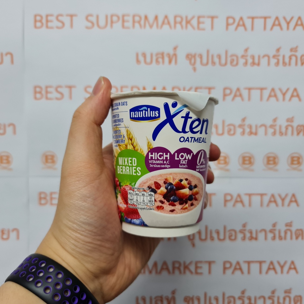 นอติลุส เอ็กซ์เทน โอ๊ตมีล 38 กรัม Nautilus Xten Oatmeal 38 g.