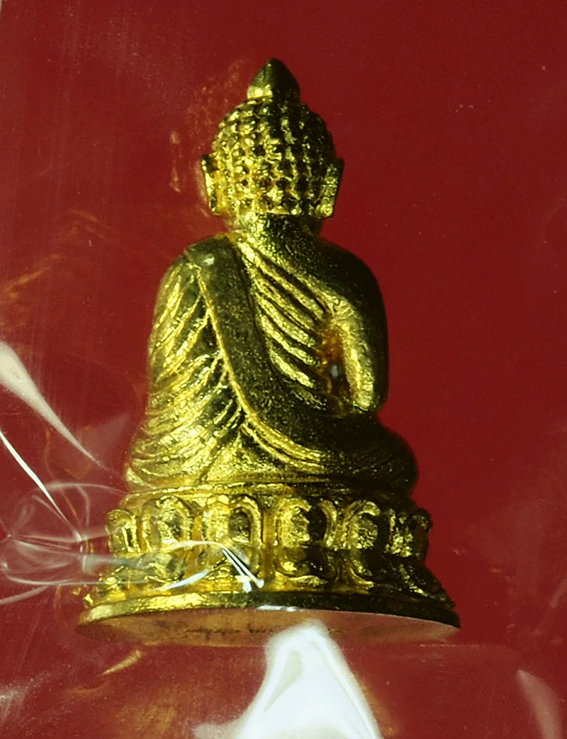 *27964 พระชัยวัฒน์ จตตุมโล หลวงพ่อจักษ์ วัดซุ้ง สระบุรี กล่องเดิม 81