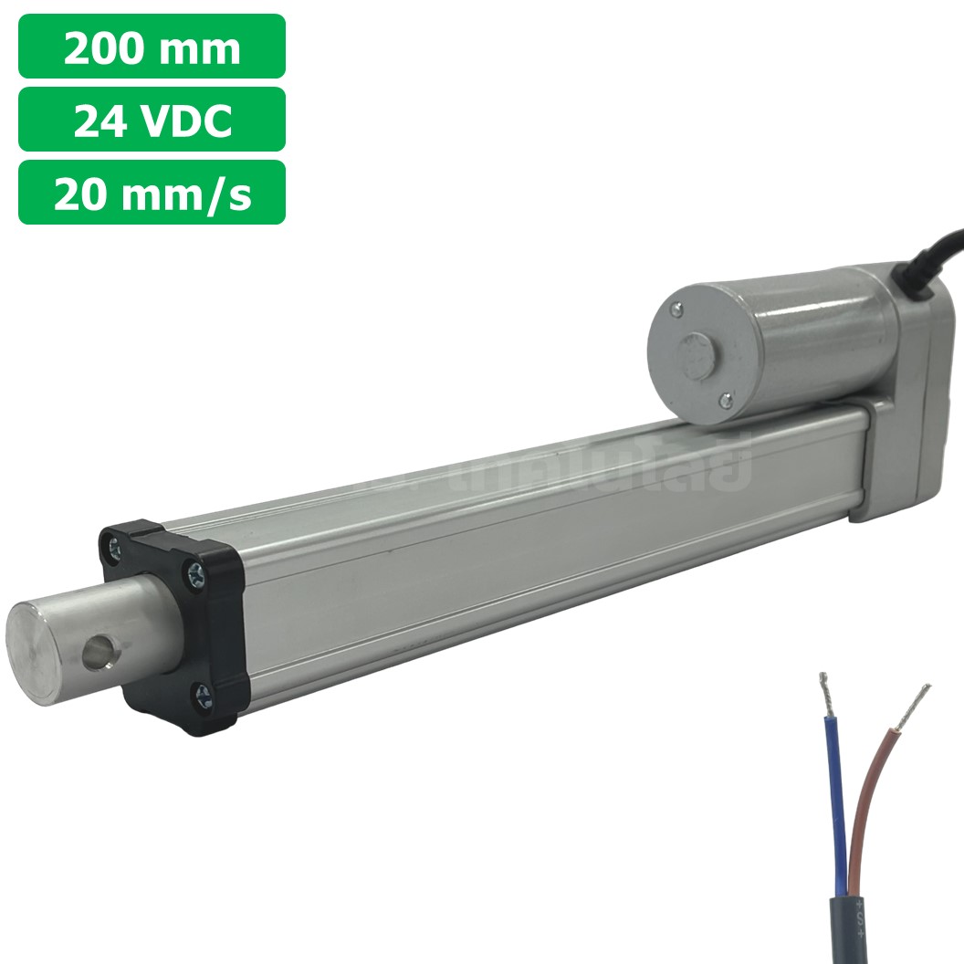 CLB-200 24VDC มอเตอร์ก้านชัก ระยะชัก 200mm 20mm/s 700N Electric Linear Actuator Low Noise เสียงรบกวนน้อย พัตเตอร์ไฟฟ้า Putter มอเตอร์แกนชัก