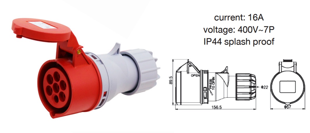 HTN217 ปลั๊กตัวเมีย 7 ขา 6P+E (7Pole) 16A 400V 6H "DAKO PLUG"