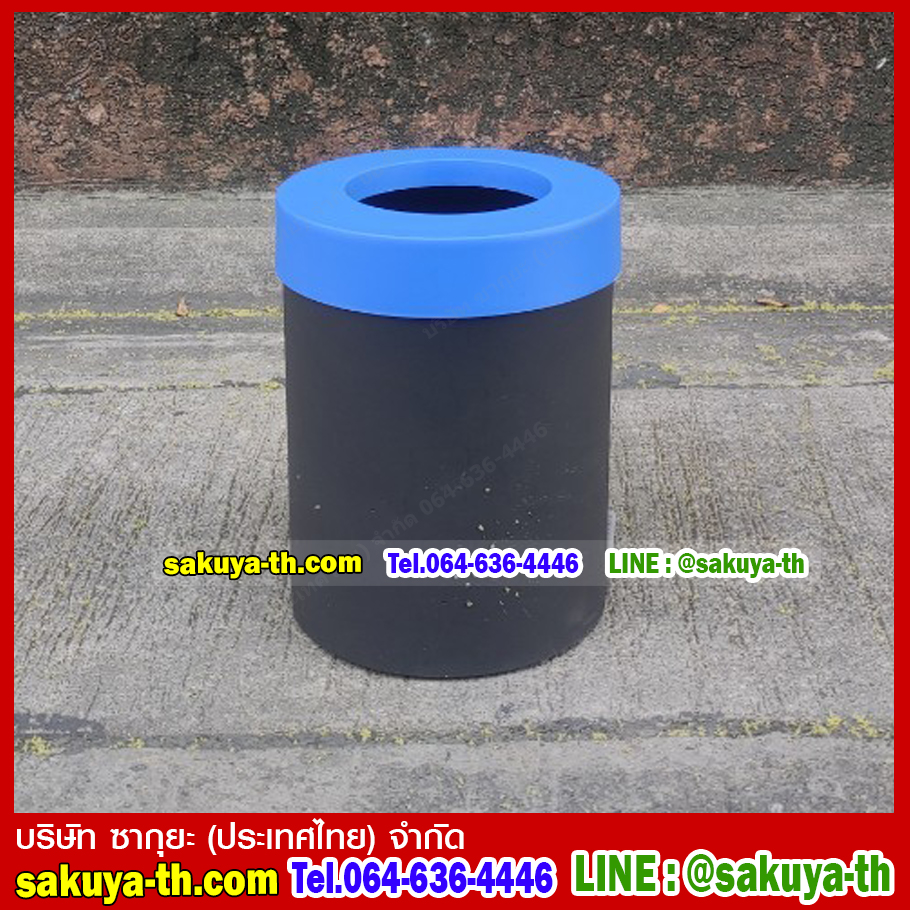 ถังผงอวกาศ ทรงกลม 12 ลิตร