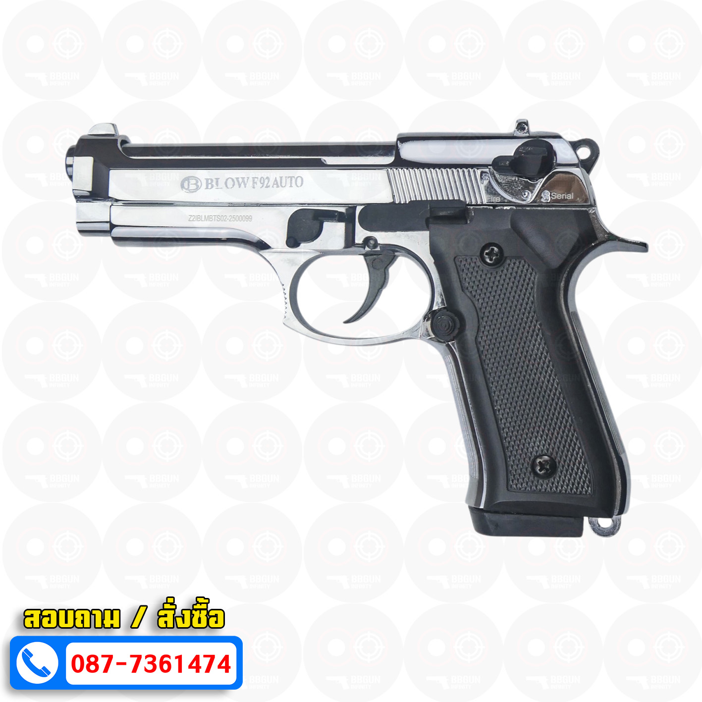แบลงค์กัน BLOW F92 AUTO SHINY CHROME สีเงินเงา Blank Gun ( 2 แม็กกาซีน + กล่องปืน )