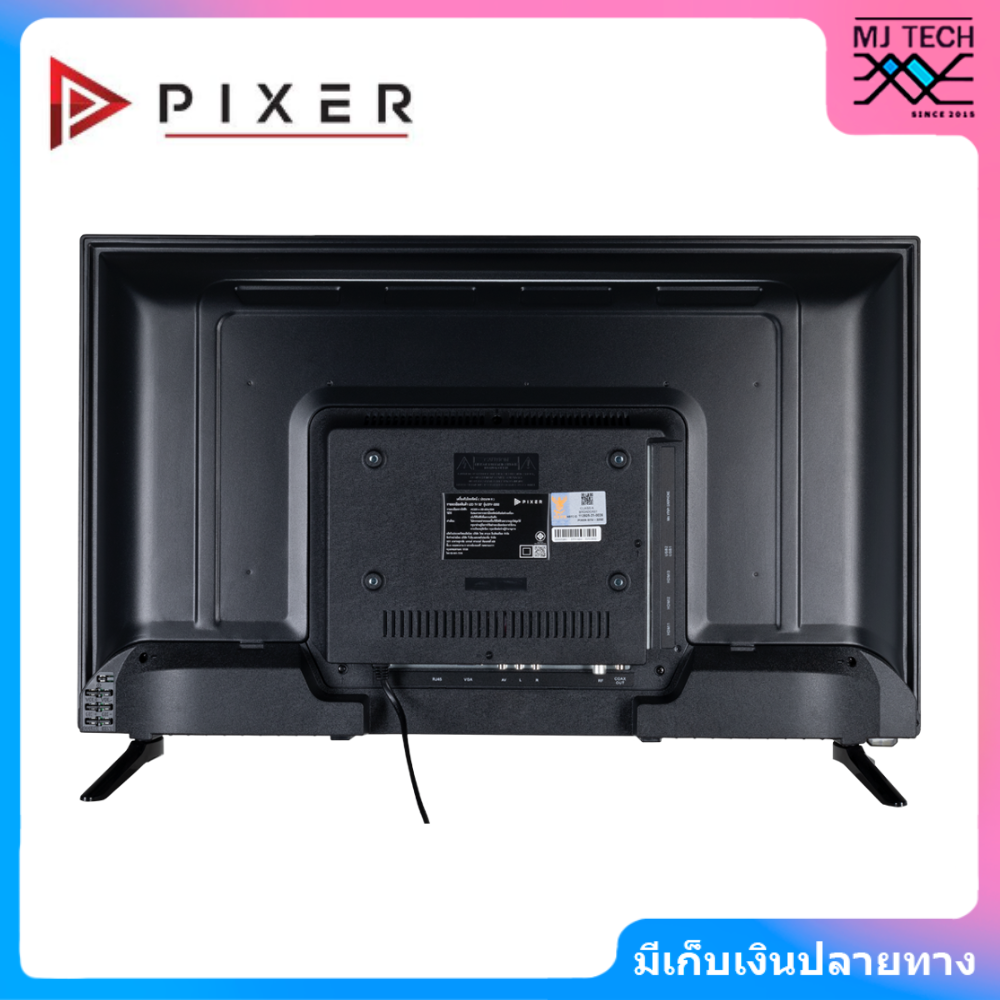 PIXER LED HD SMART TV ทีวี 32 นิ้ว รุ่น DTV-3202 (รับประกัน 1 ปี)