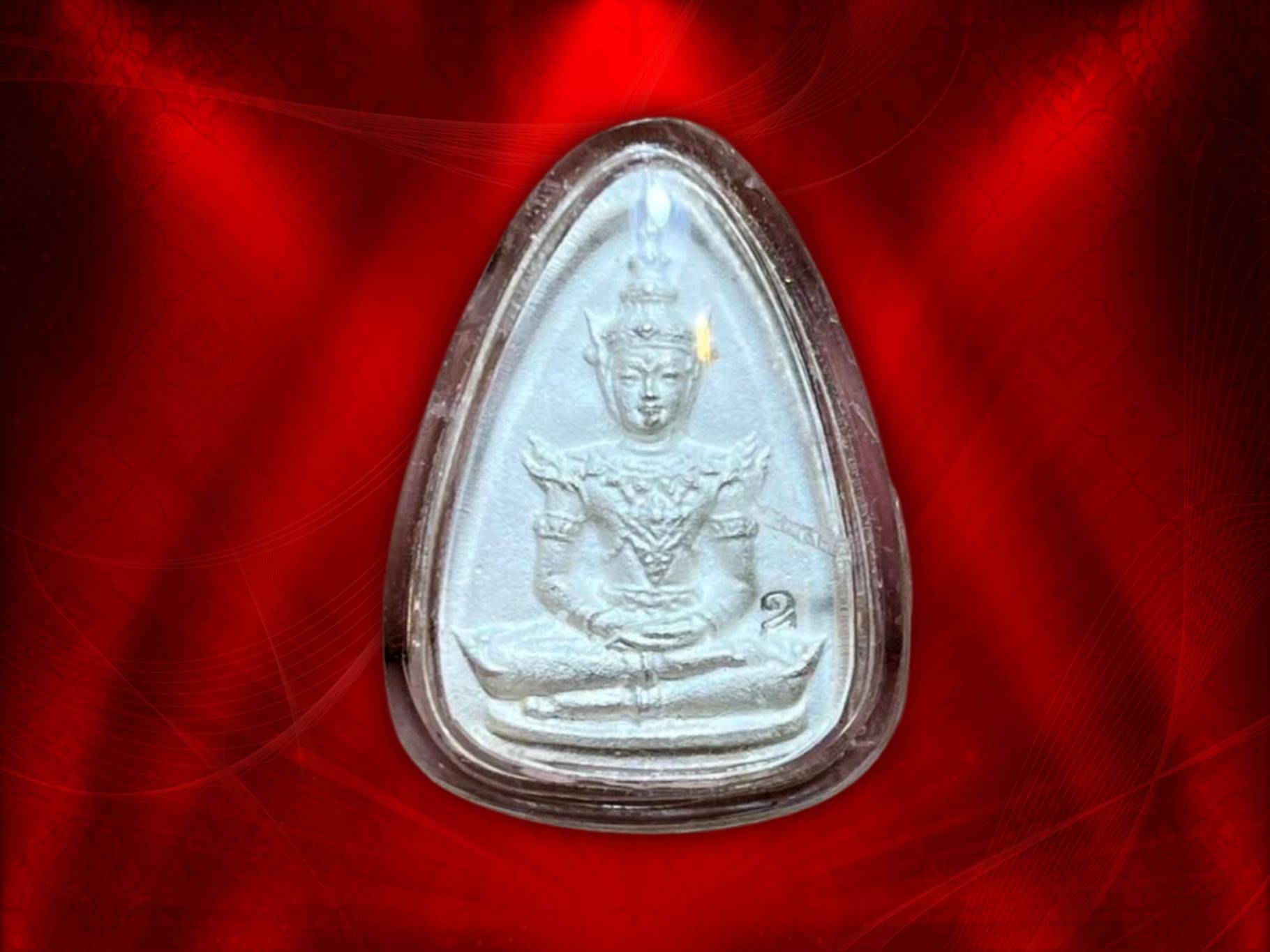 เหรียญพระแก้วมรกต ญสส. เนื้อเงิน พิมพ์ใหญ่ รุ่นมรดกไทย มรดกโลก ปี 2535 สมเด็จพระสังฆราชเจ้า กรมหลวงวชิรญาณสังวร (เจริญ สุวัฑฒโน) วัดบวรนิเวศ ทรงอธิฏฐานจิตในพิธีมหาพุทธาภิเษก เมื่อวันที่ 27 ตุลาคม 2535 ณ พระอุโบสถวัดบวรนิเวศวิหาร
