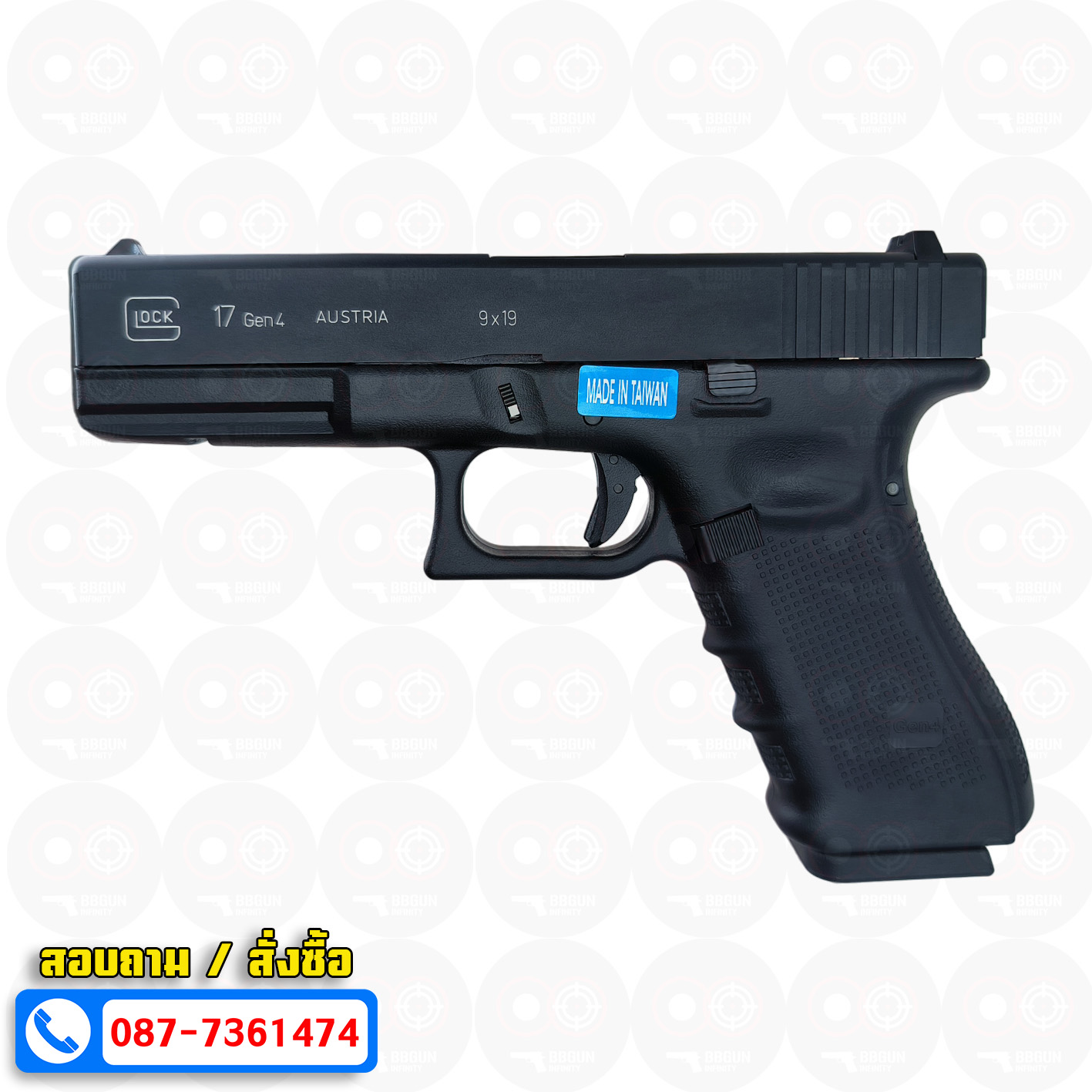 บีบีกันอัดแก๊ส WE Glock 17 Gen 4 สีดำ BB GUN