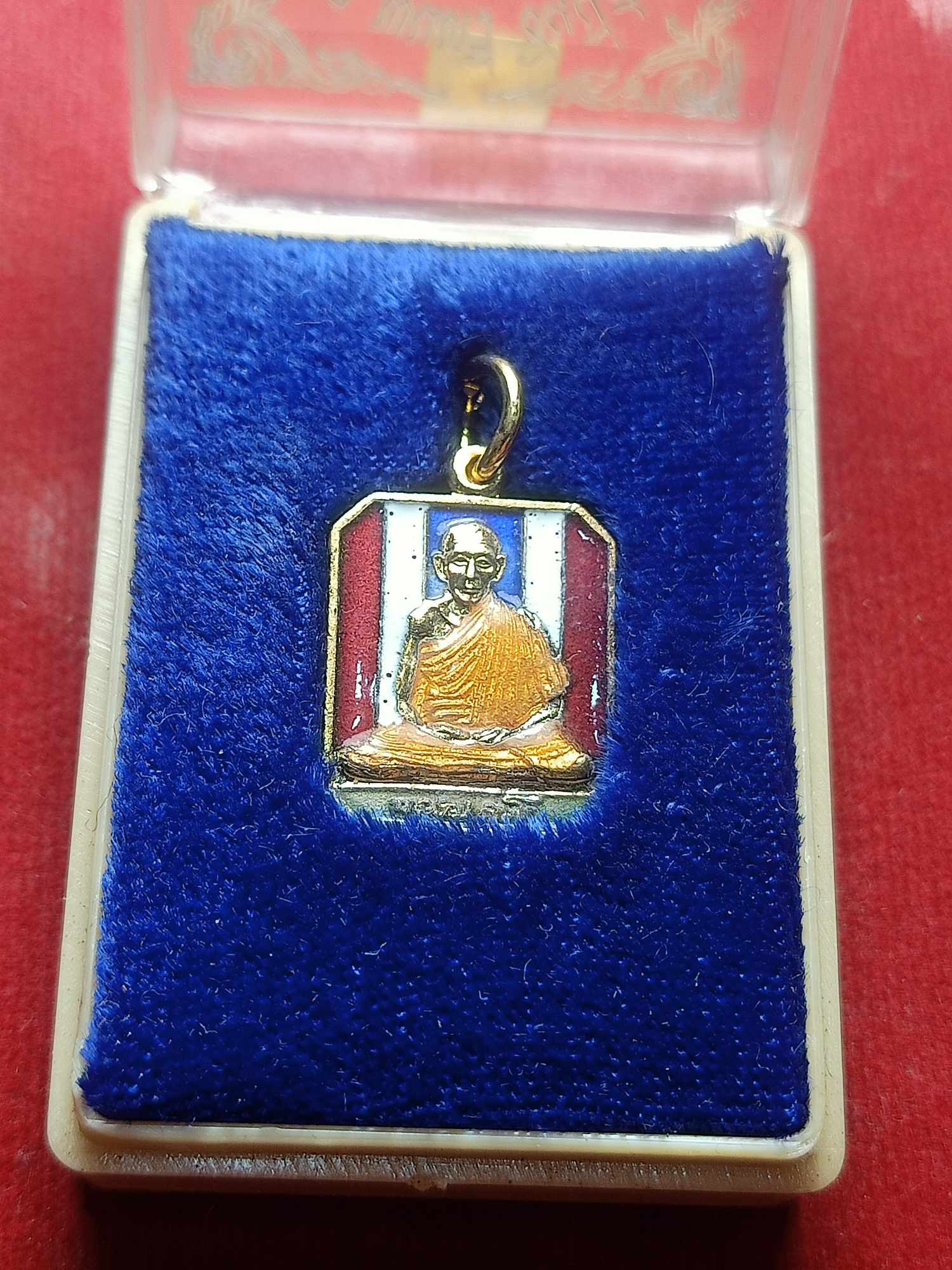 เหรียญลงยาหลวงพ่อเกษม เขมโก สำนักสุสานไตรลักษณ์ จ.ลำปาง ปี 2538 พร้อมกล่อง (SKU-04219)