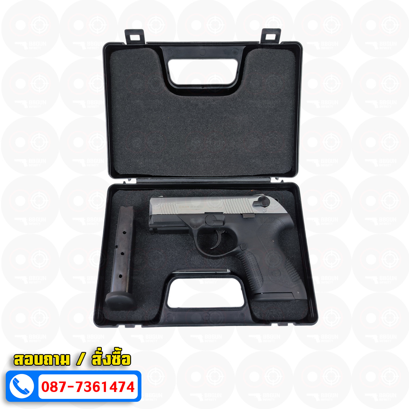 แบลงค์กัน BLOW TR14 AUTO MATTE CHROME เงินด้าน BLANK GUN ( 2 แม็กกาซีน+กล่องใส่ปืน )