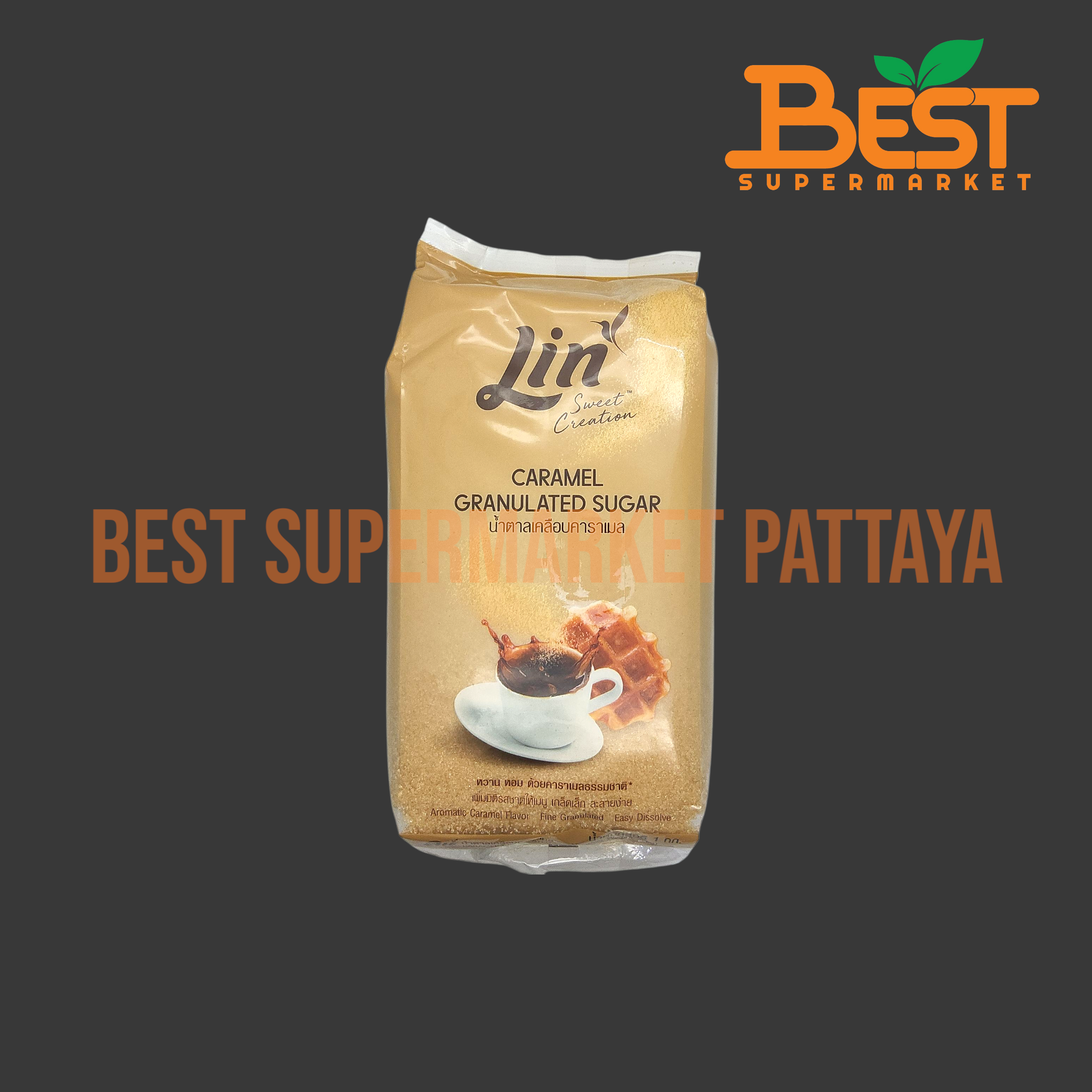 ลิน น้ำตาลเคลือบคาราเมล 1 กิโลกรัม.Lin.Caramel Granulated Sugar. 1 Kg.