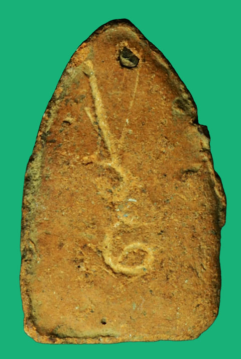 ขายแล้ว*36838 พระพิมพ์ วัดตะไกร แม่ชีบุญเรือน วัดอาวุธปืน ปี 2499 เนื้อดิน 9.1