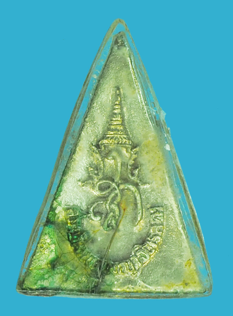 ขายแล้ว*38371 พระนางพญา หลังพระนามาภิไธย สก เนื้อเงิน เลี่ยมพลาสติกเก่า 8