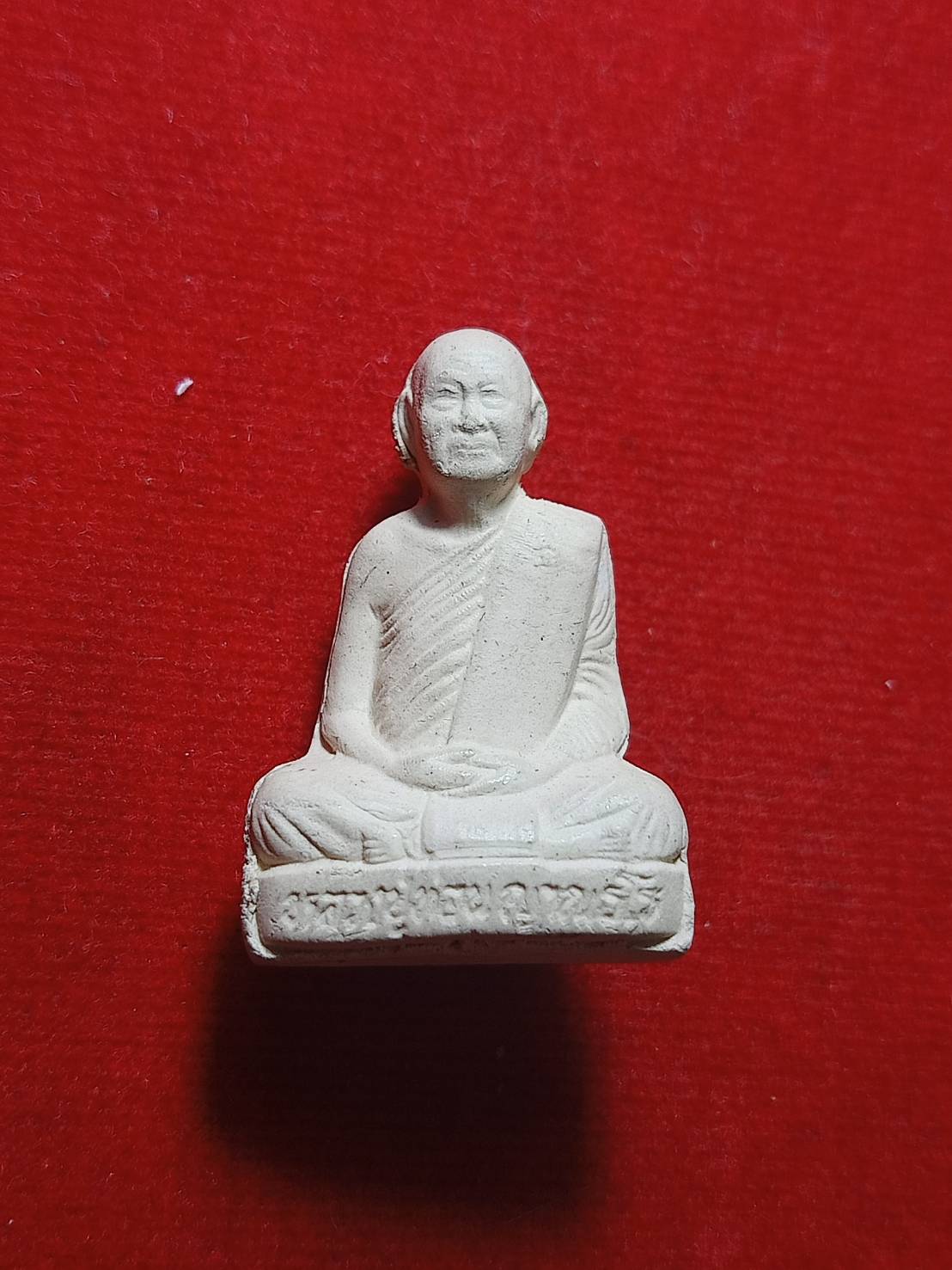 ผงลอยองค์ หลวงปู่ท่อน ญาณธโร วัดศรีอภัยวัน จ.เลย (SKU-05852)