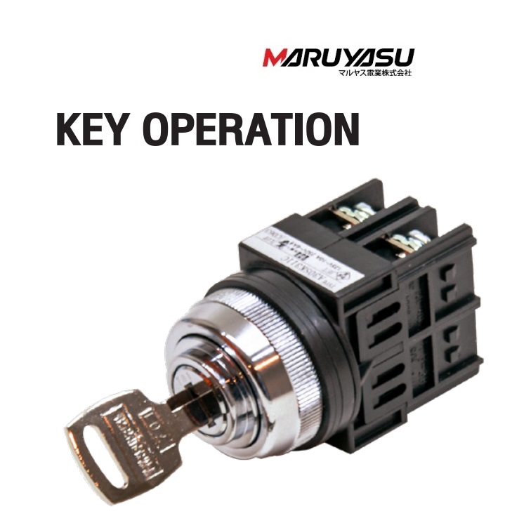 MARUYASU A22SK311L, A25SK311C, A30SK311C, A25SK311L, A30SK311L, A25SK311C, A30SK311C, สวิทช์กุญแจ 3 จังหวะ φ22,25,30 mm. 2A