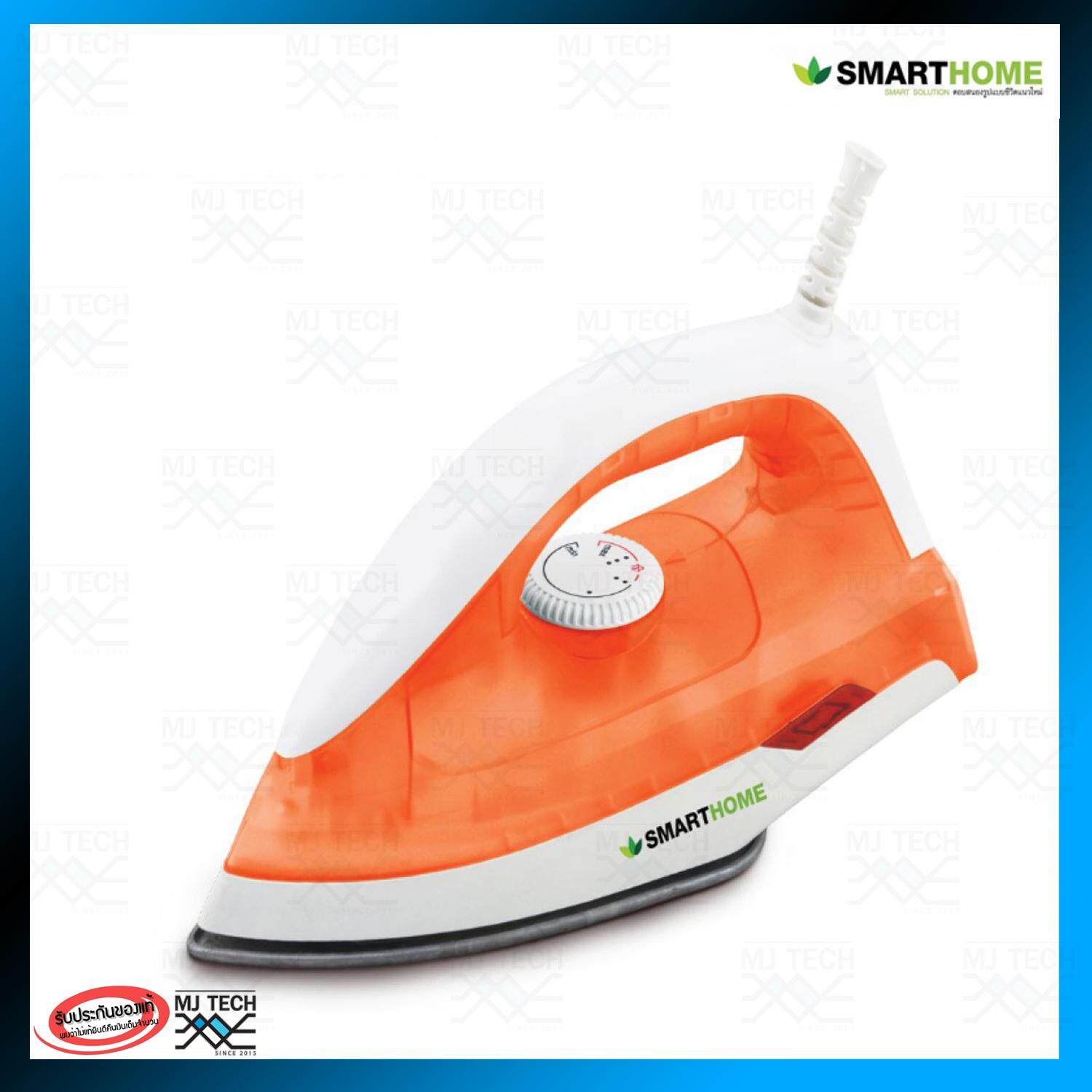Smart Home เตารีดแห้ง เคลือบเทฟลอน ขนาด 1000W รุ่น SDIR-009 สีส้ม