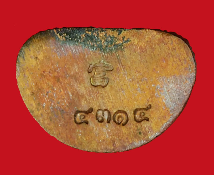 ขายแล้ว*36114 พระรูปหล่อหลวงพ่อสำเร็จศักดิ์สิทธิ์ หนองตาโล่ห์ หมายเลขประจำองค์พระ 4314 ปี 2563 สระบุรี 81