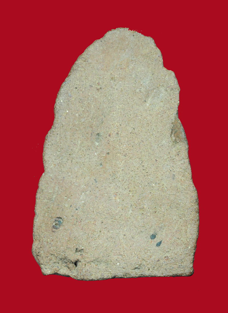 *30843 พระสามเนือดิน ไม่ทราบที่ (เป็นพระยุคพระเกจิสร้าง ) 9.1