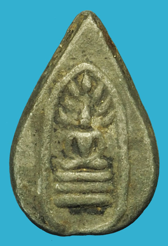 ขายแล้ว*37173 พระหยดน้ำ หลังนาคปรก จุมรัก หลวงพ่อเดิน วัดหนองโพ นครสวรรค์ เนื้อชินตะกั่ว 40