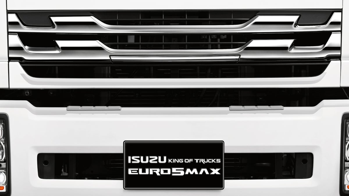 Chromium Front Grille