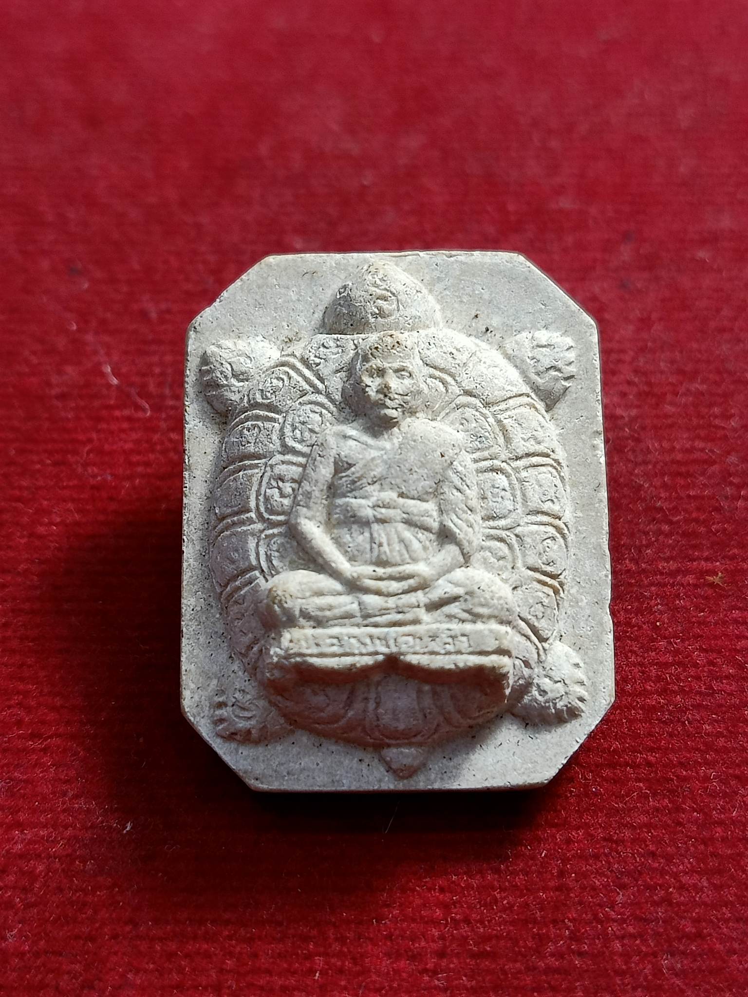 พญาเต่ามหาลาภเนื้อผงพุทธคุณ หลวงปู่หลิว วัดไร่แตงทอง นครปฐม (SKU-00692)