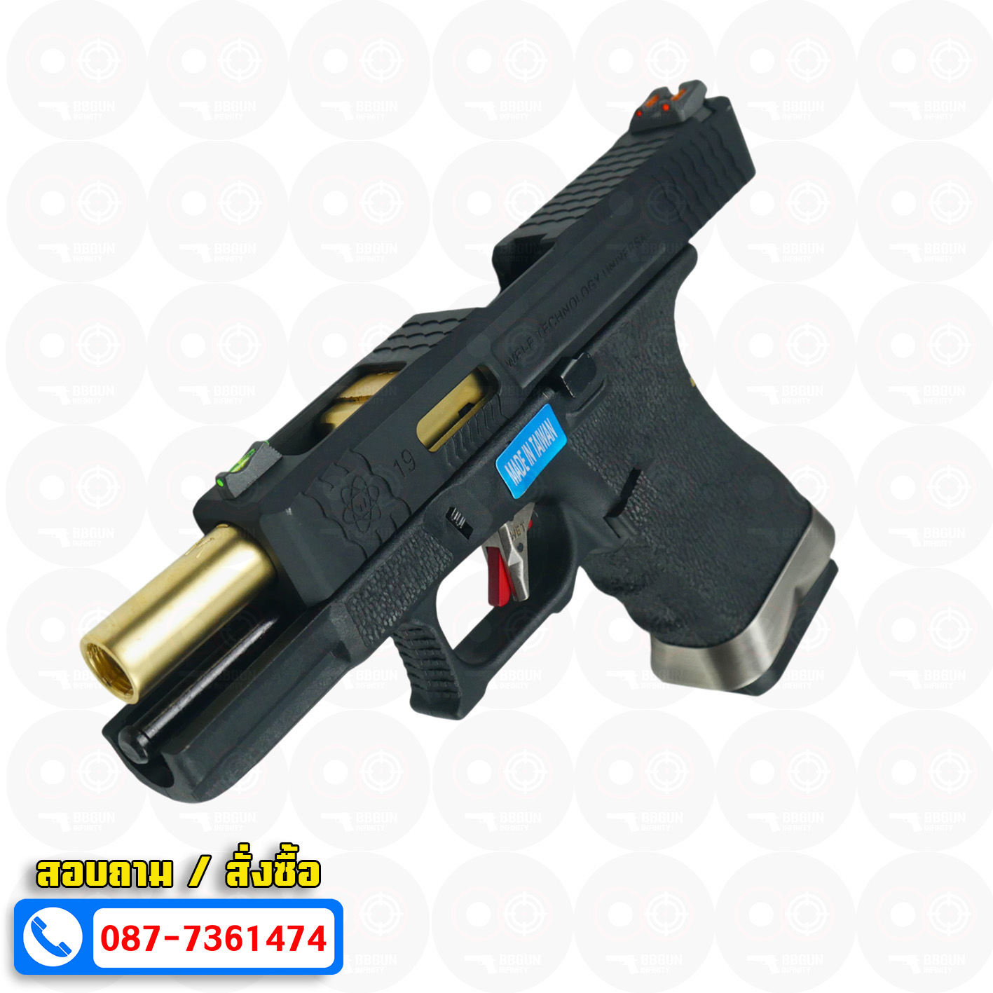 บีบีกันอัดแก๊ส WE G19 T1 G-Force Glock 19 GBB เฟรมดำ สไลด์ดำ ท่อทอง BB GUN