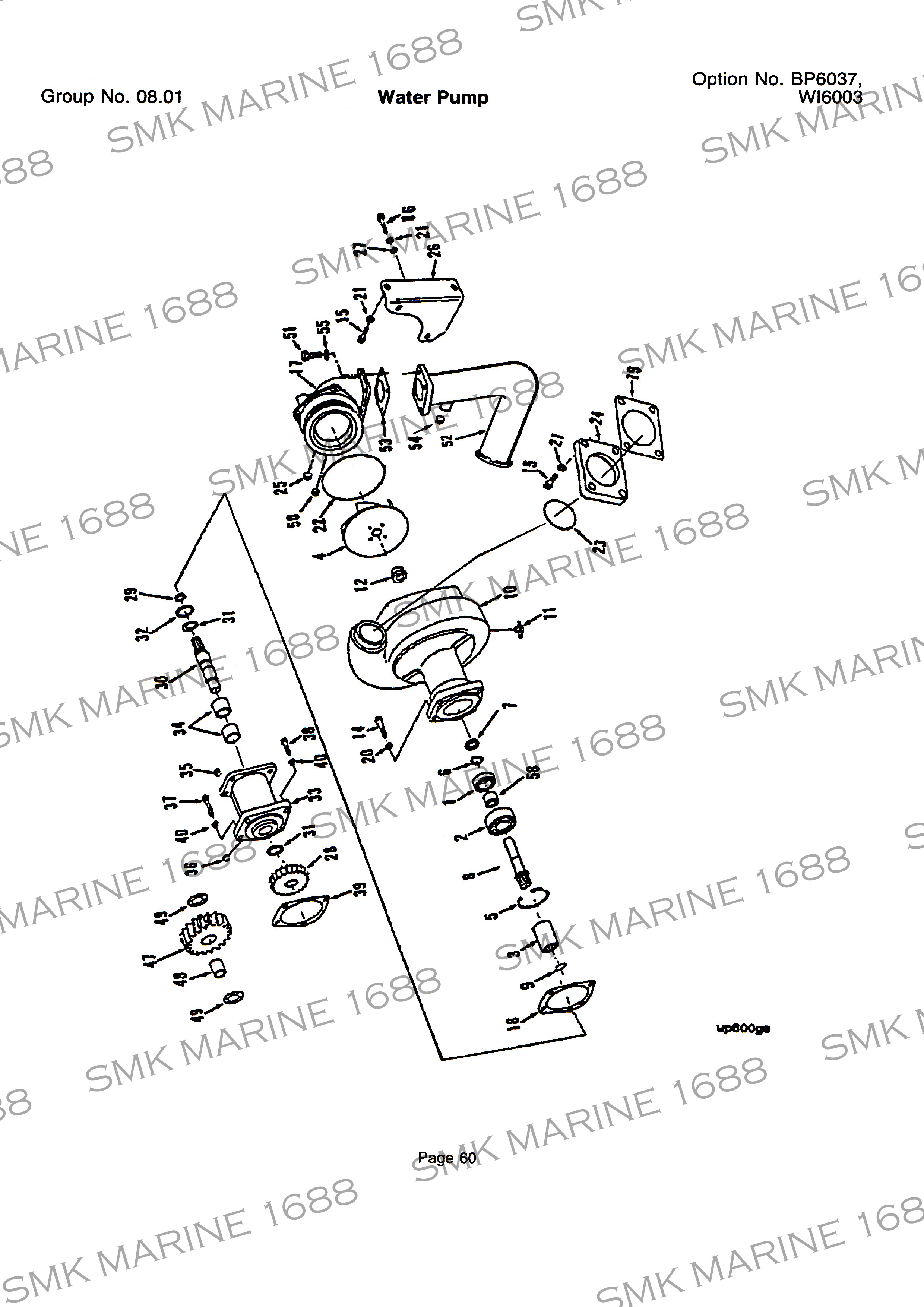 Cummins K Series 206193 Water Pump Gasket / ปะเก็นปั๊มน้ำจืด(ทางออก)