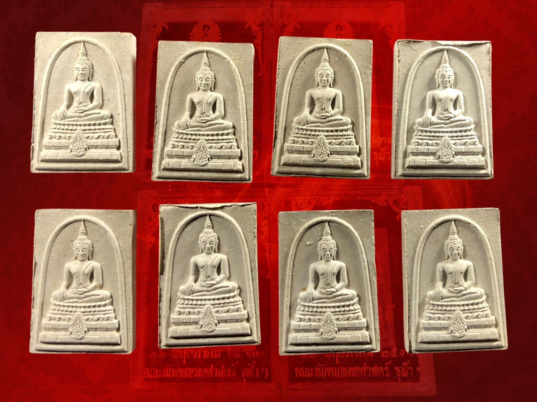 สมเด็จพระพุทธชินสีห์ ภปร. ทันโต เสฏโฐ ปี 2533 (พิมพ์ใหญ่)บรรจุพระทันต์ในหลวง รัชกาลที่ 9 กล่องเดิม 8 องค์ ใบเซอร์ครบถ้วนทุกองค์