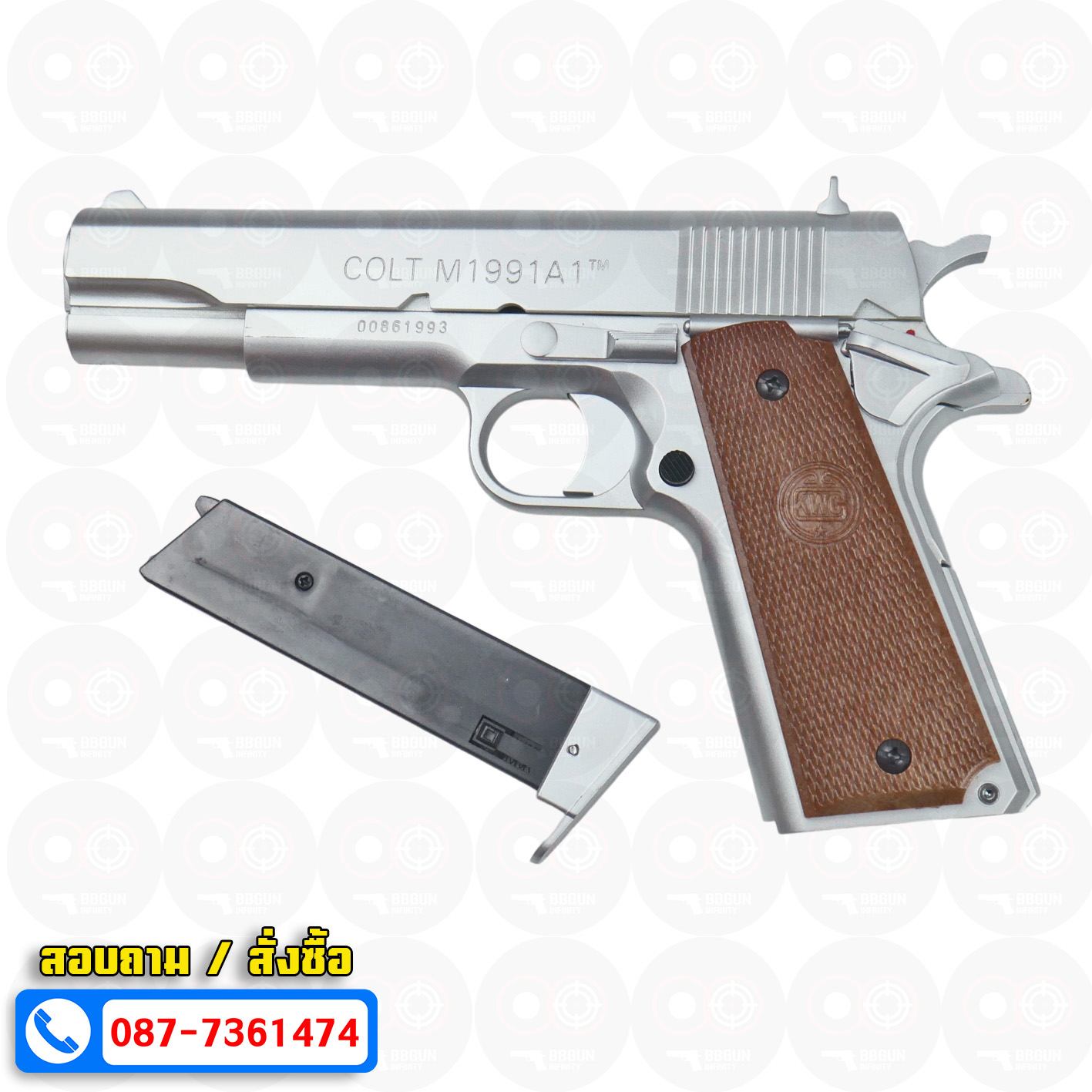 ปืนอัดลมสปริงชักยิงไต้หวัน KWC Colt M1991 A1 Spring Pistol