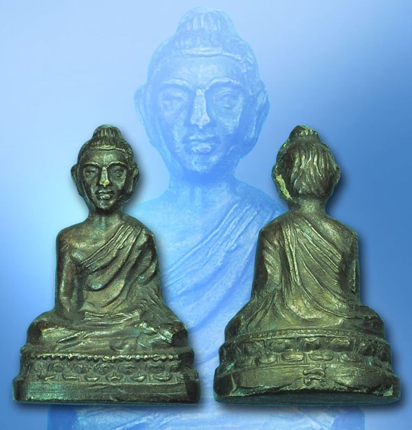 *39552 พระกริ่ง(ลึกลับ)หน้าอินเดีย หลังตัวหนังสือ ส ไม่ทราบที่ (พระบางอย่างไม่มีการบันทึกข้อมูลทำให้ประวัติการสร้างไม่แแน่ชัดส่วนตัวสันนิฐานว่าเป็นพระของหลวงพ่อเส็ง วัดประจันตคามฯ)กริ่งหน้าอินเดียซึ่งนิยมสร้างมีสร้าง
